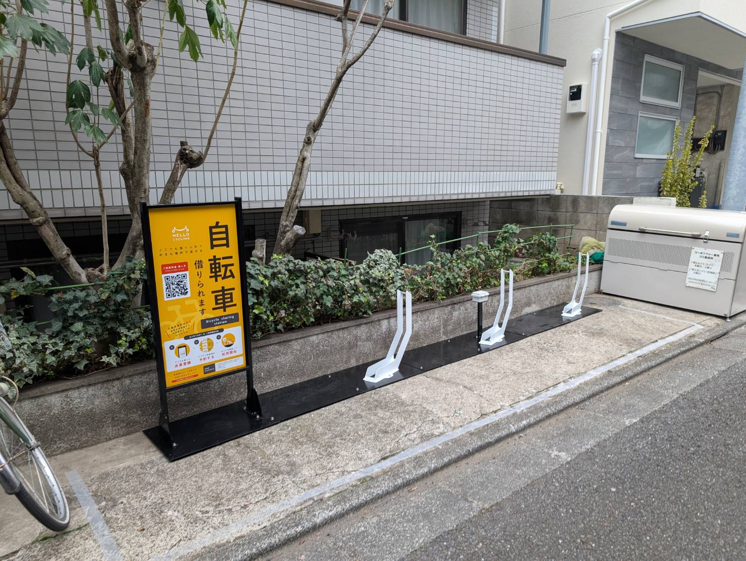 コーポリヴァー