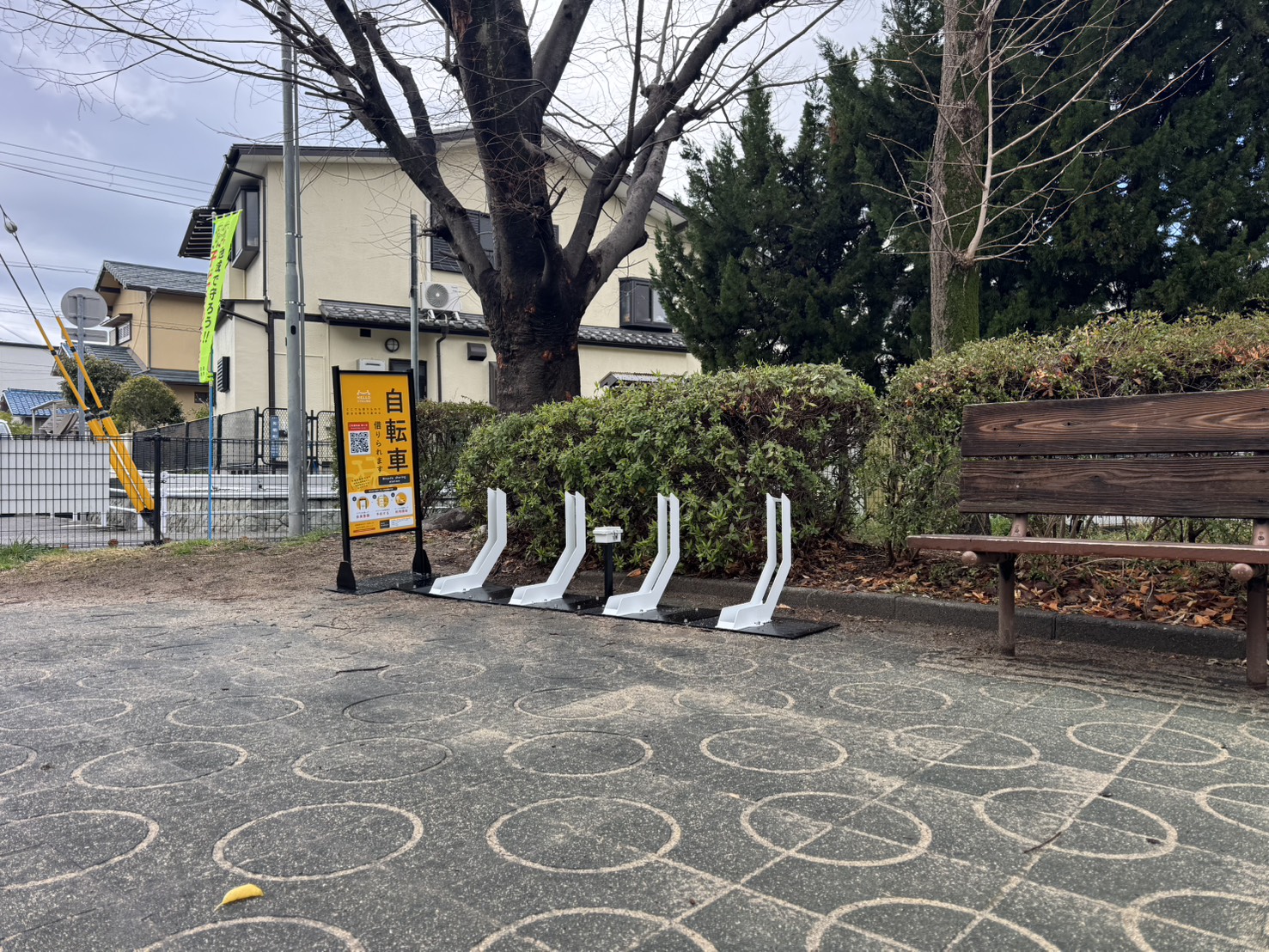 光明第4公園 (HELLO CYCLING ポート)の画像1