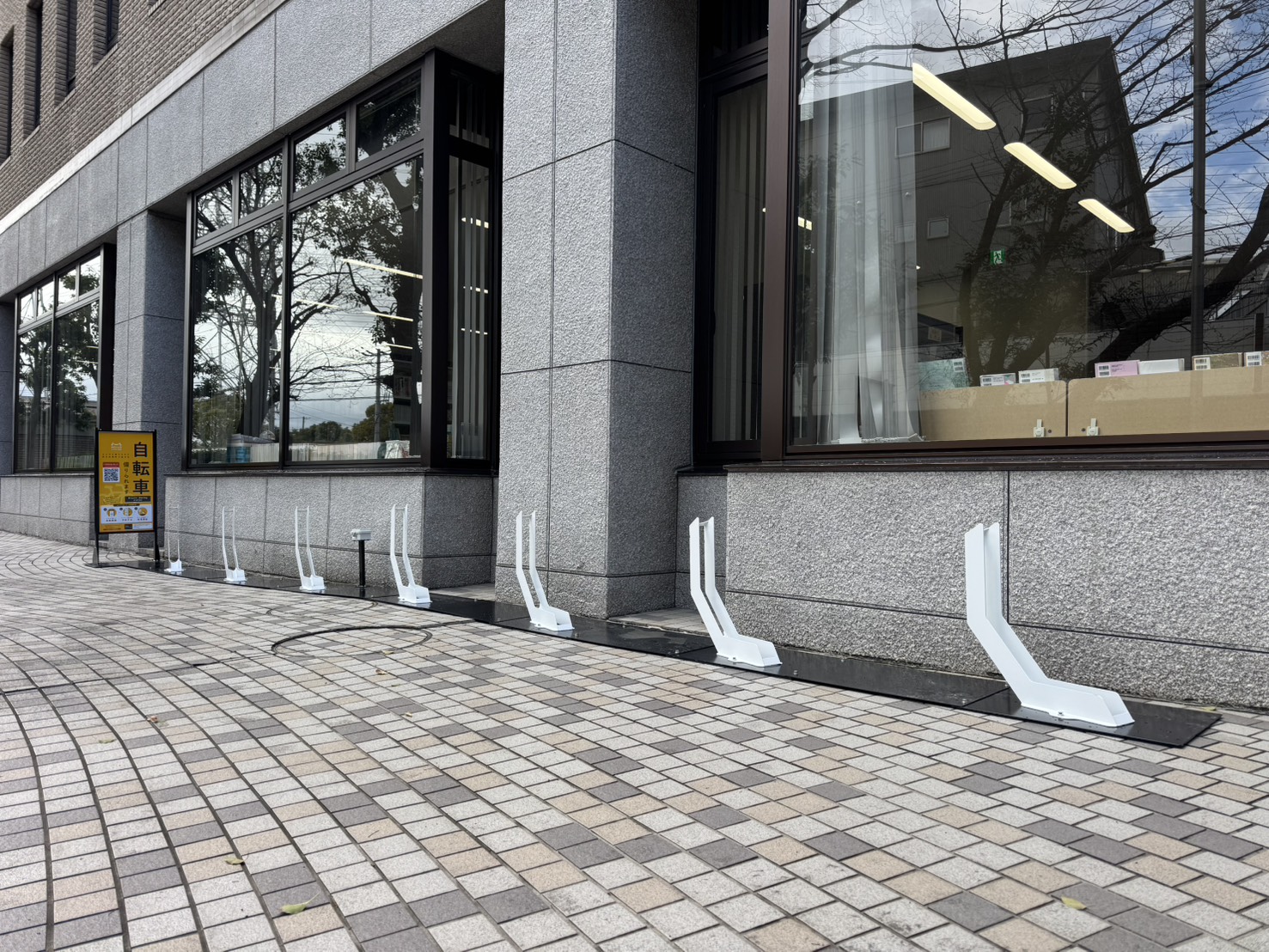 宝塚市立教育総合センター (HELLO CYCLING ポート)の画像1