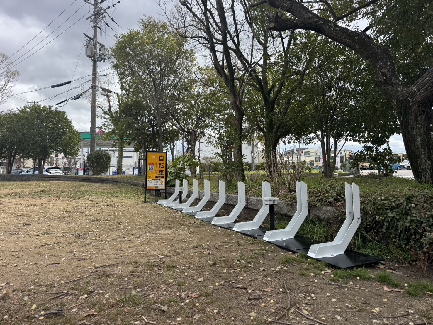 上の池公園 (HELLO CYCLING ポート)の画像1