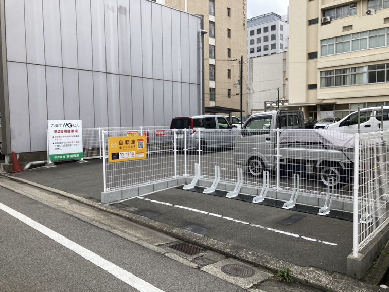 九番丁MGビル駐車場