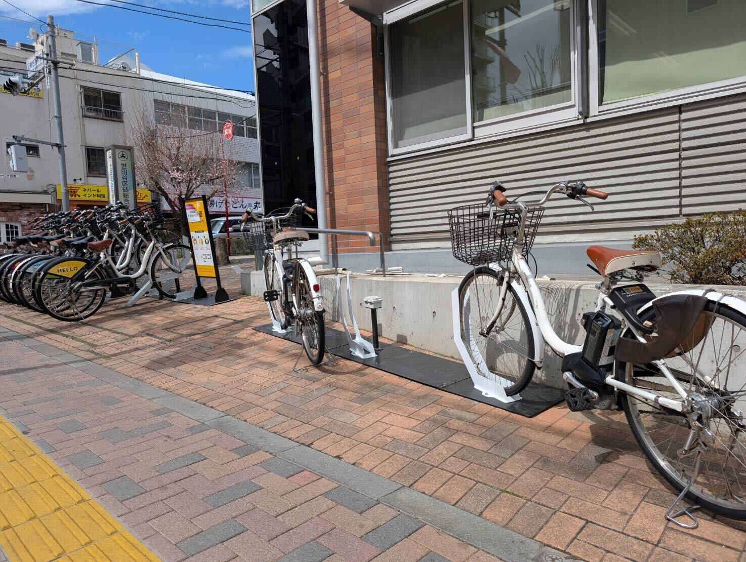 砧総合支所 (HELLO CYCLING ポート)の画像1