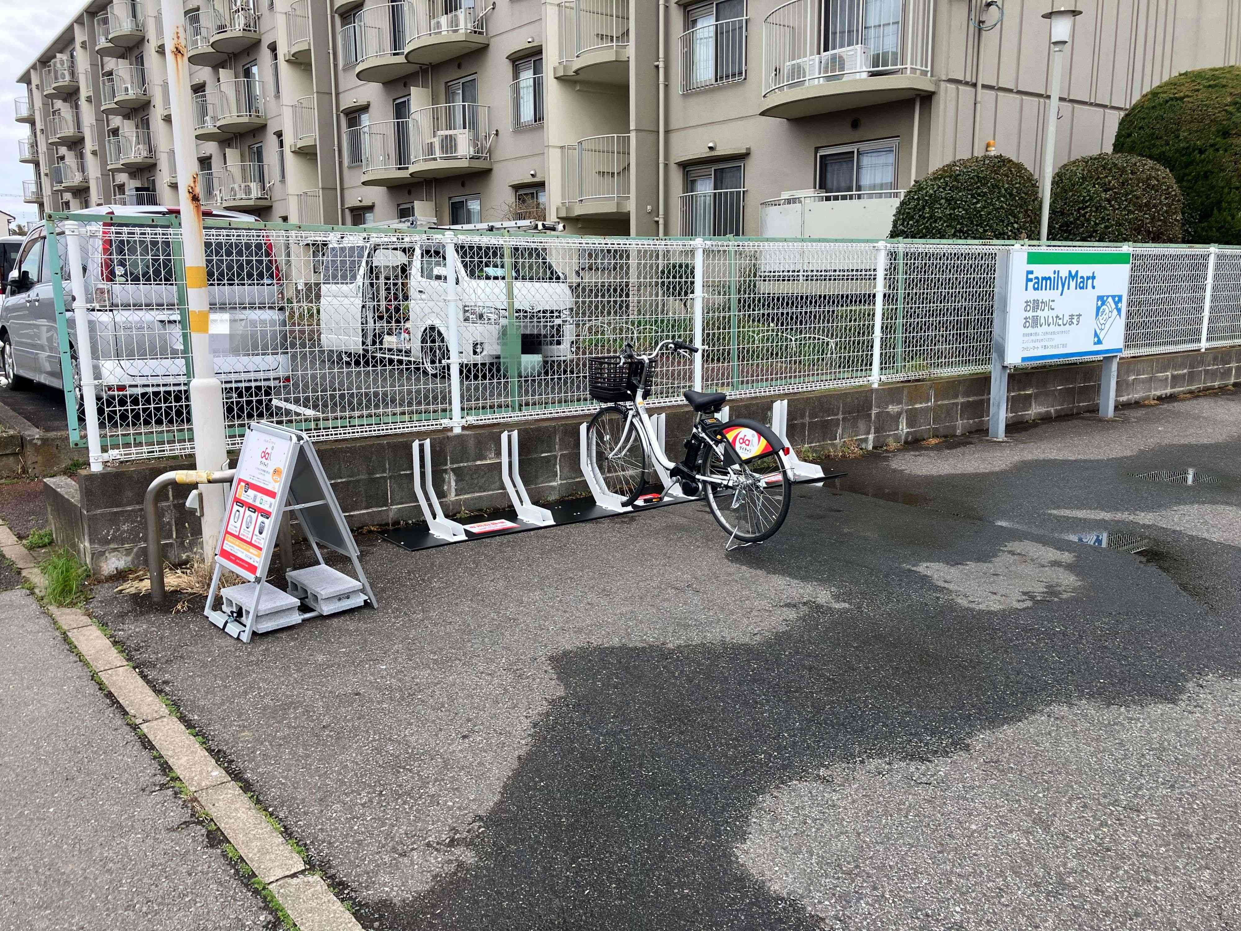 ファミリーマート　千葉みつわ台五丁目店