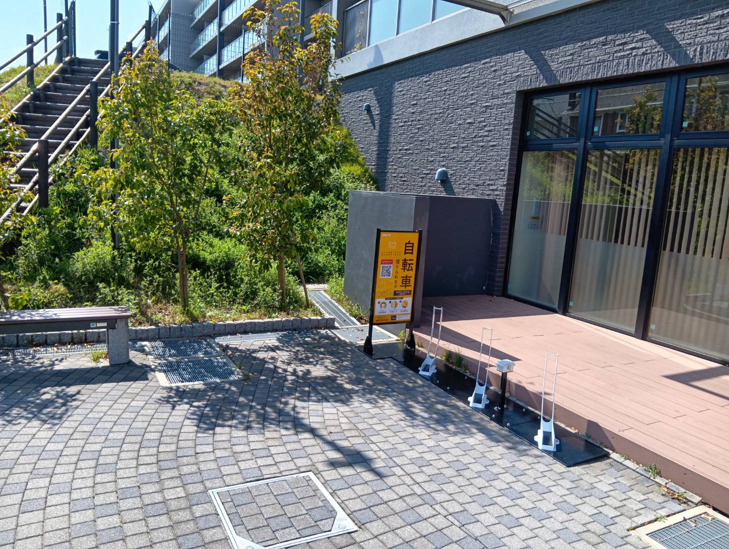 フロール梶が谷