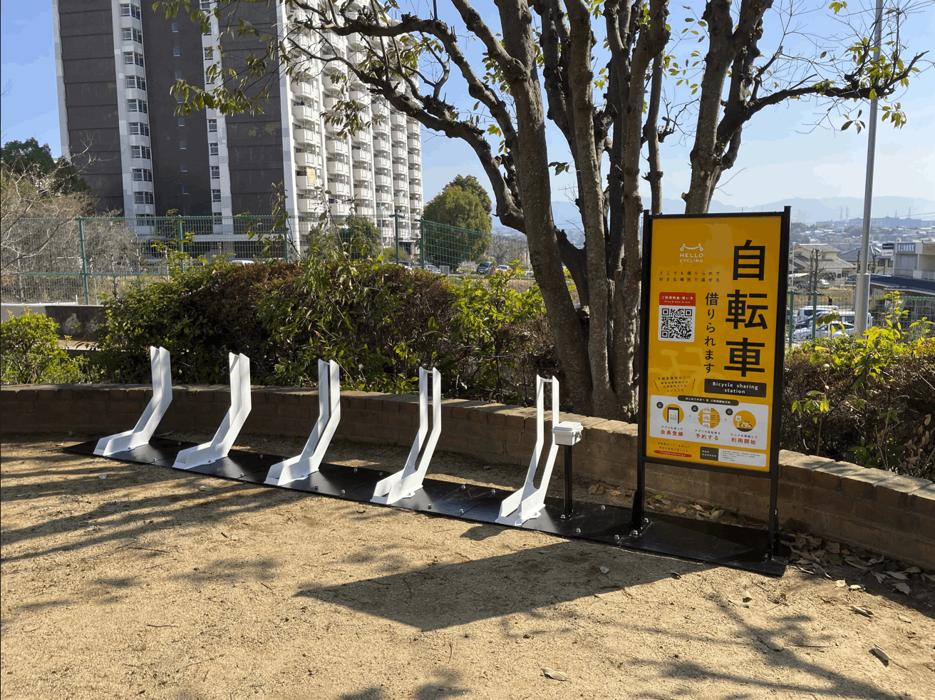 桃山台近隣センター