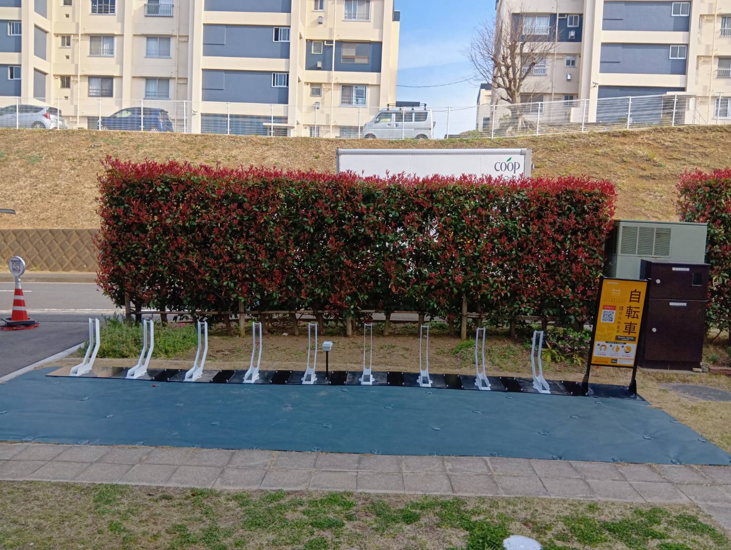 汐見台第3共同住宅