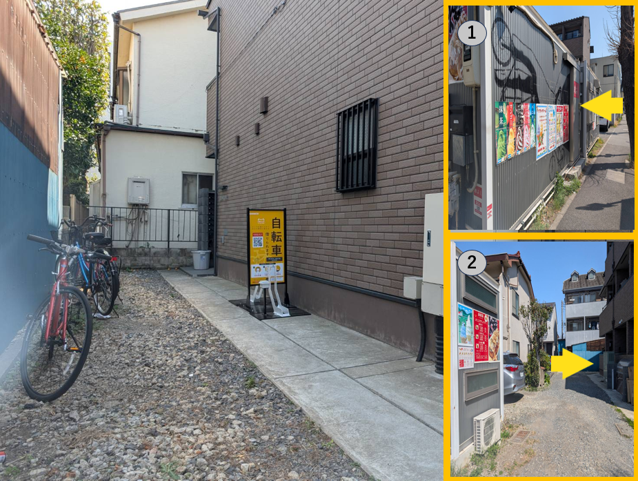 グランクオール西調布