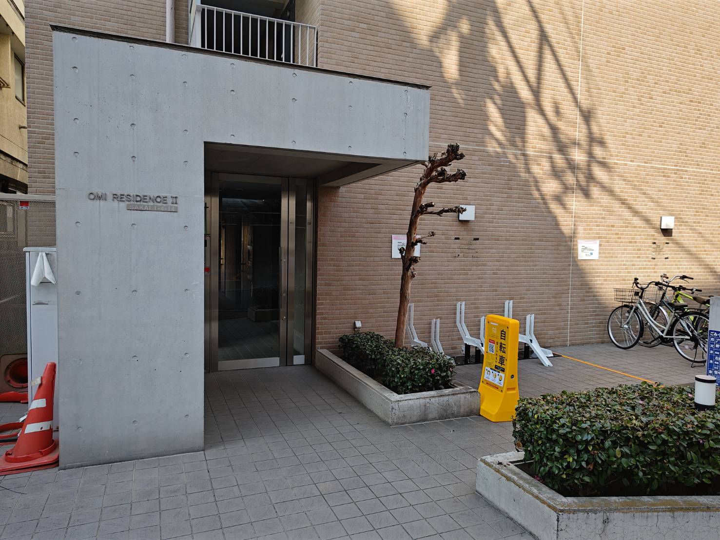 近江レジデンス2号館