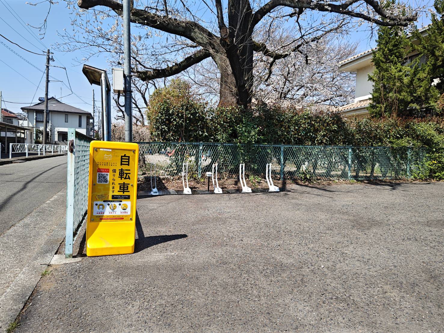 八雲台市営住宅
