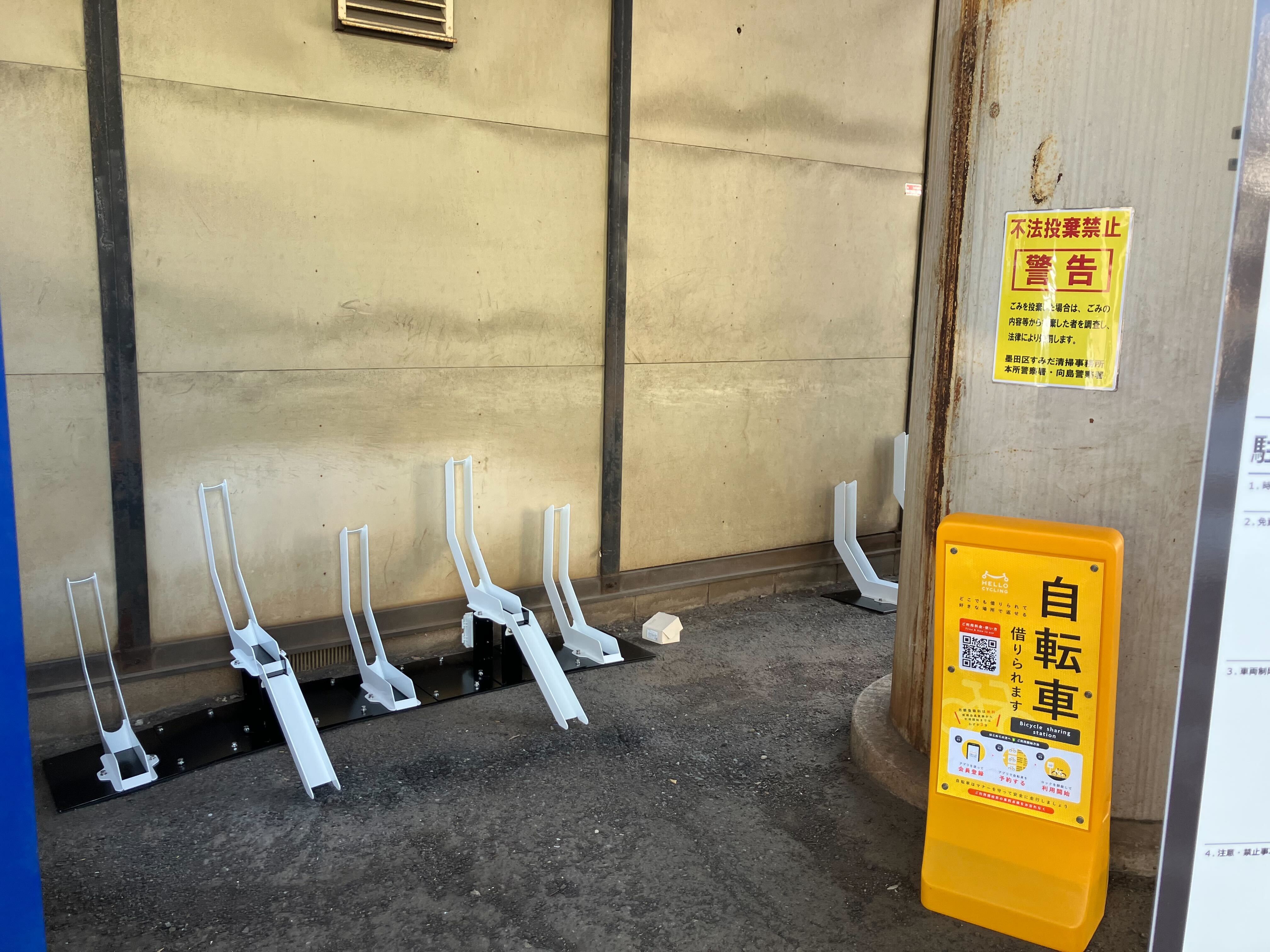 TOBUPARK東向島６丁目駐車場