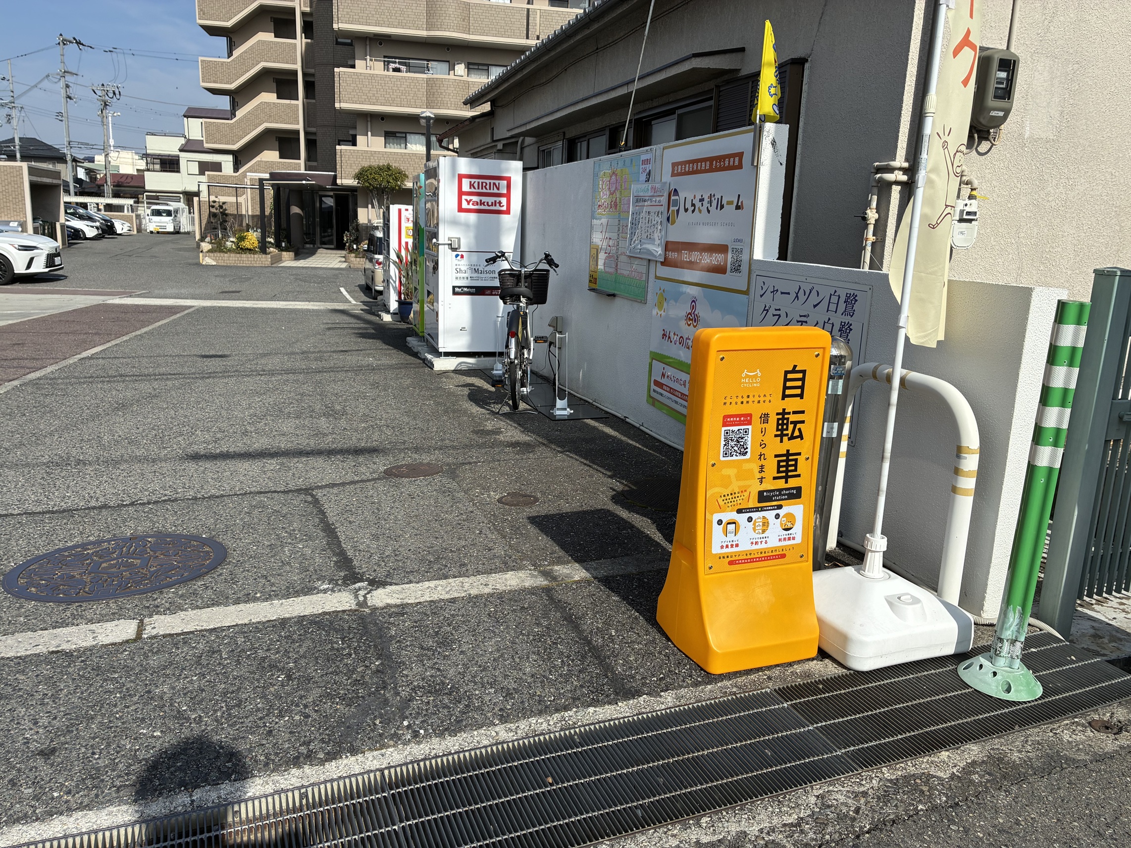 しらさぎルーム (HELLO CYCLING ポート)の画像1