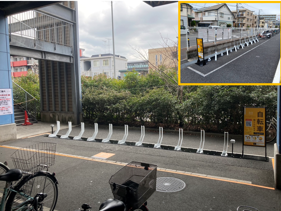 ホームズ川崎大師店