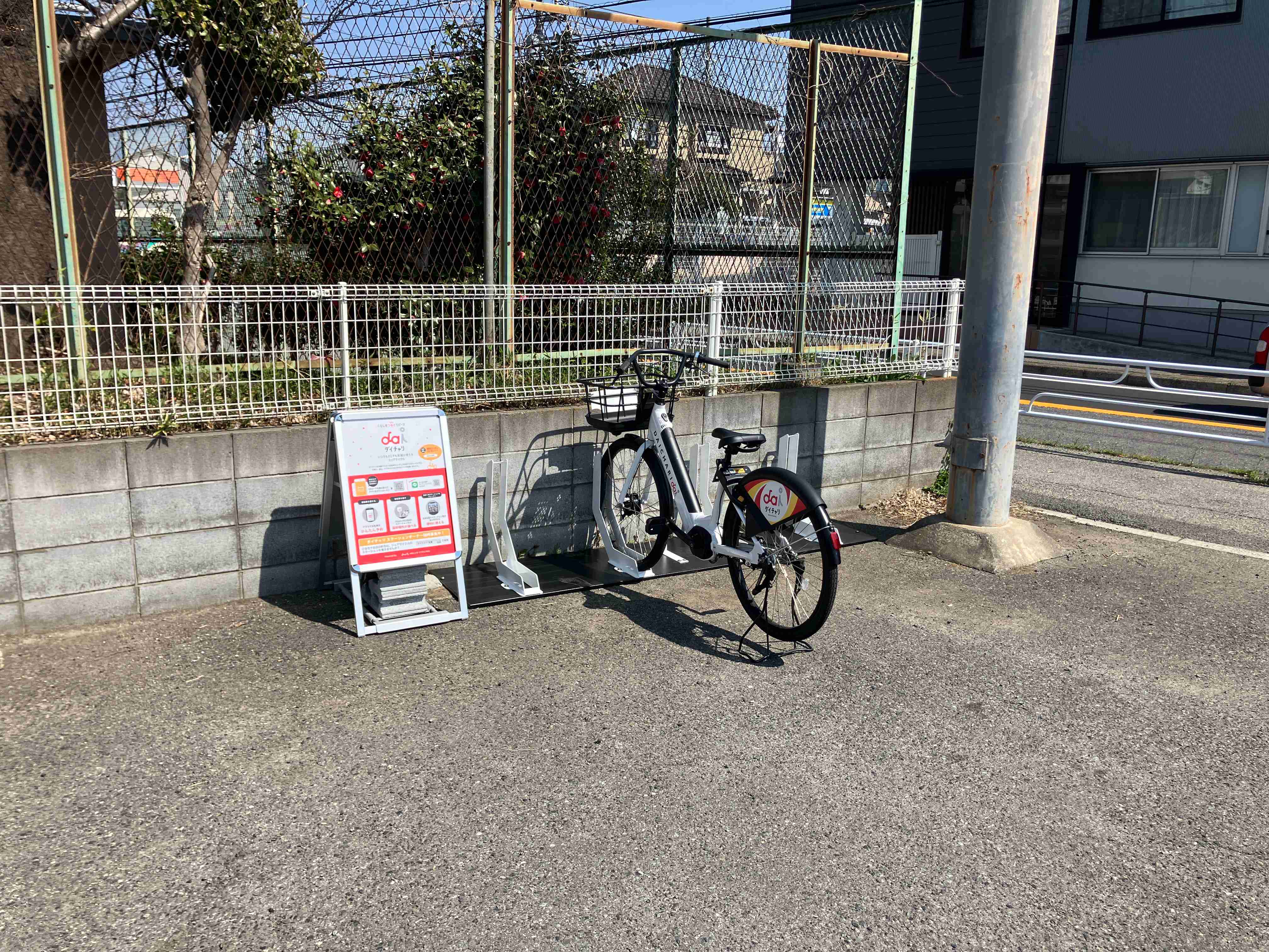 ファミリーマート　船橋藤原店