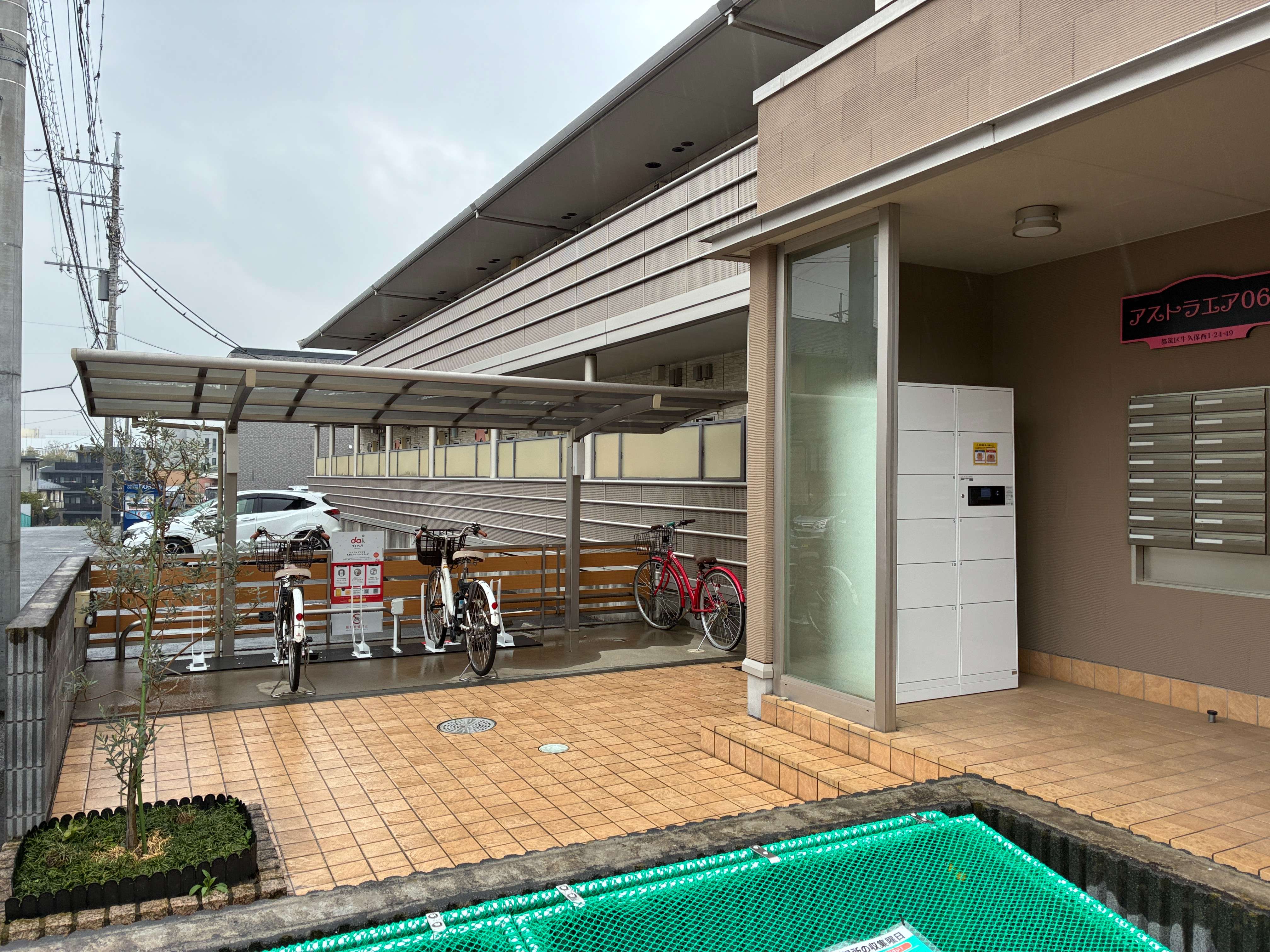 アストラエア06