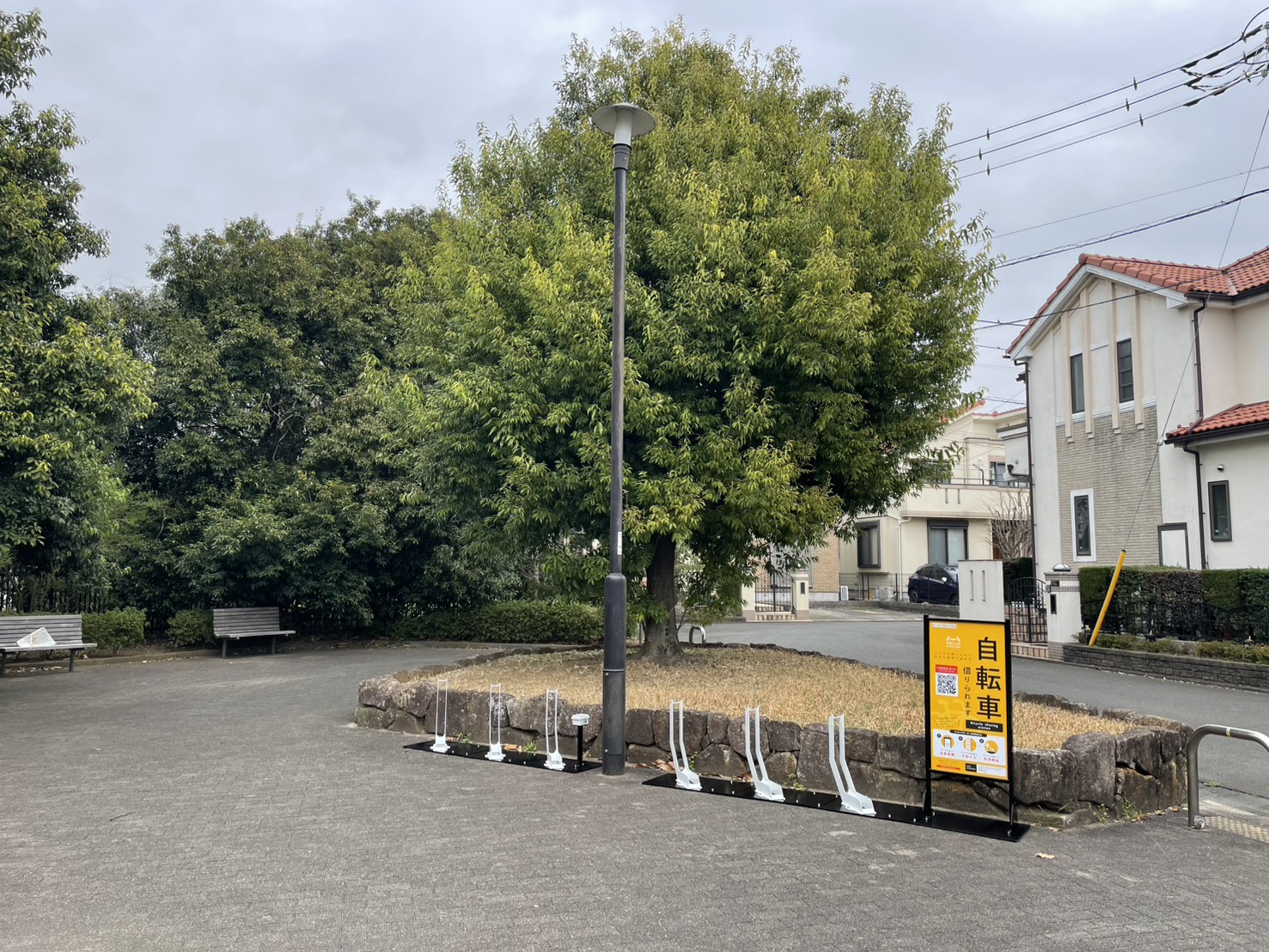 能ヶ谷大地の丘緑地