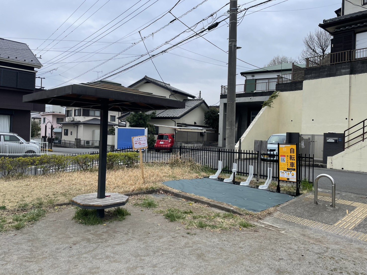 真光寺清龍寺公園
