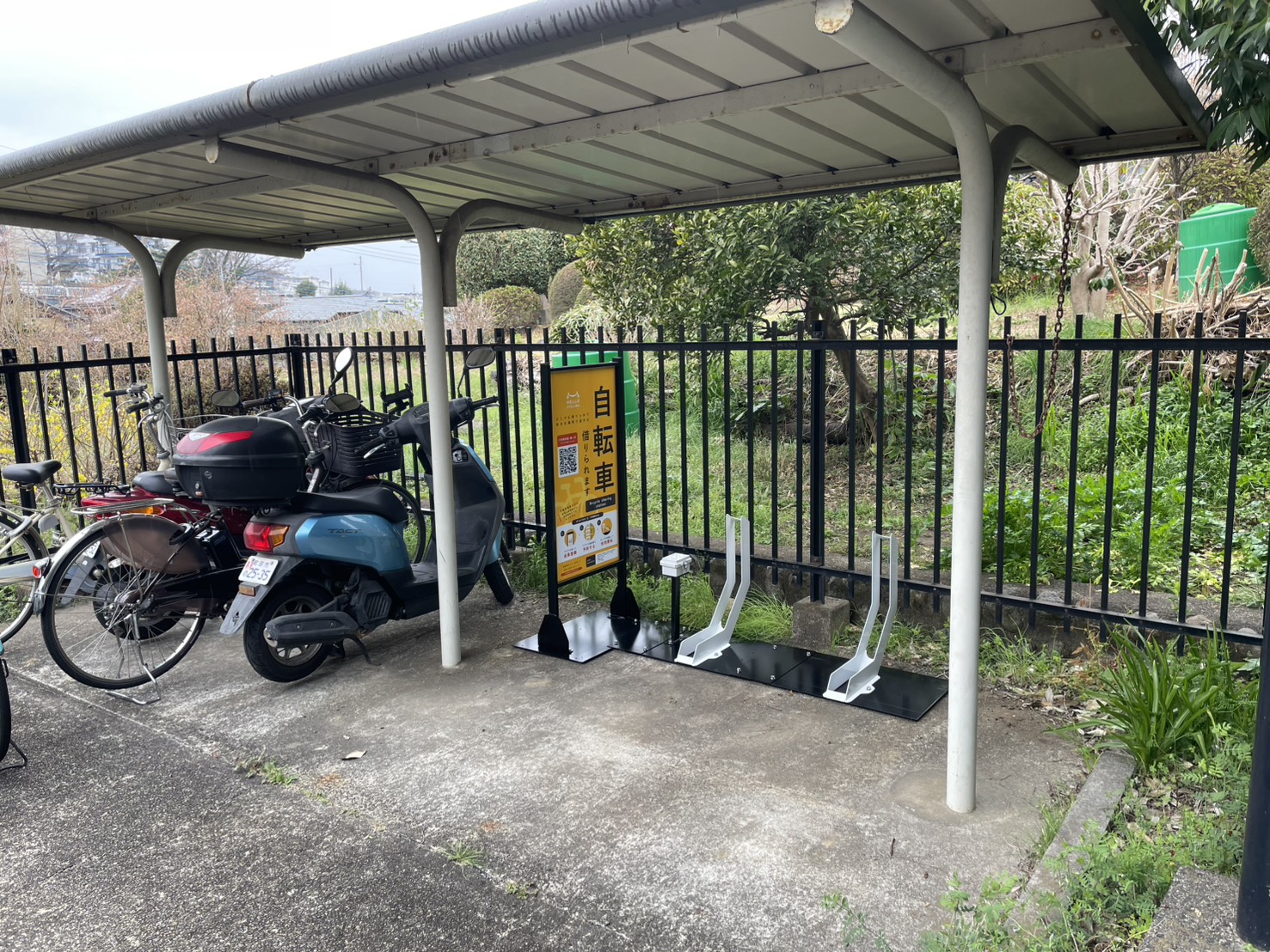 トロワ玉川学園