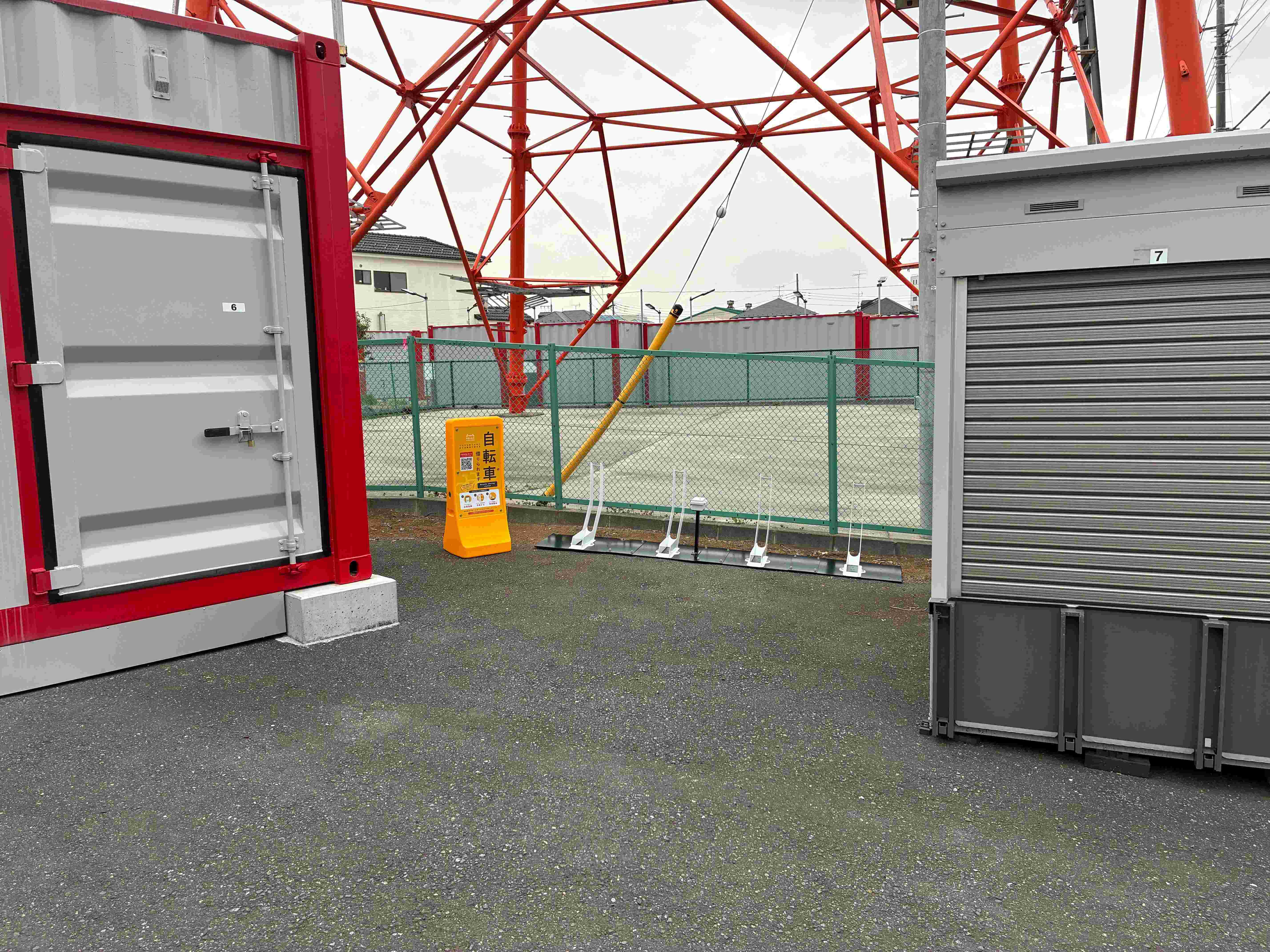 ハローコンテナ 上尾村店