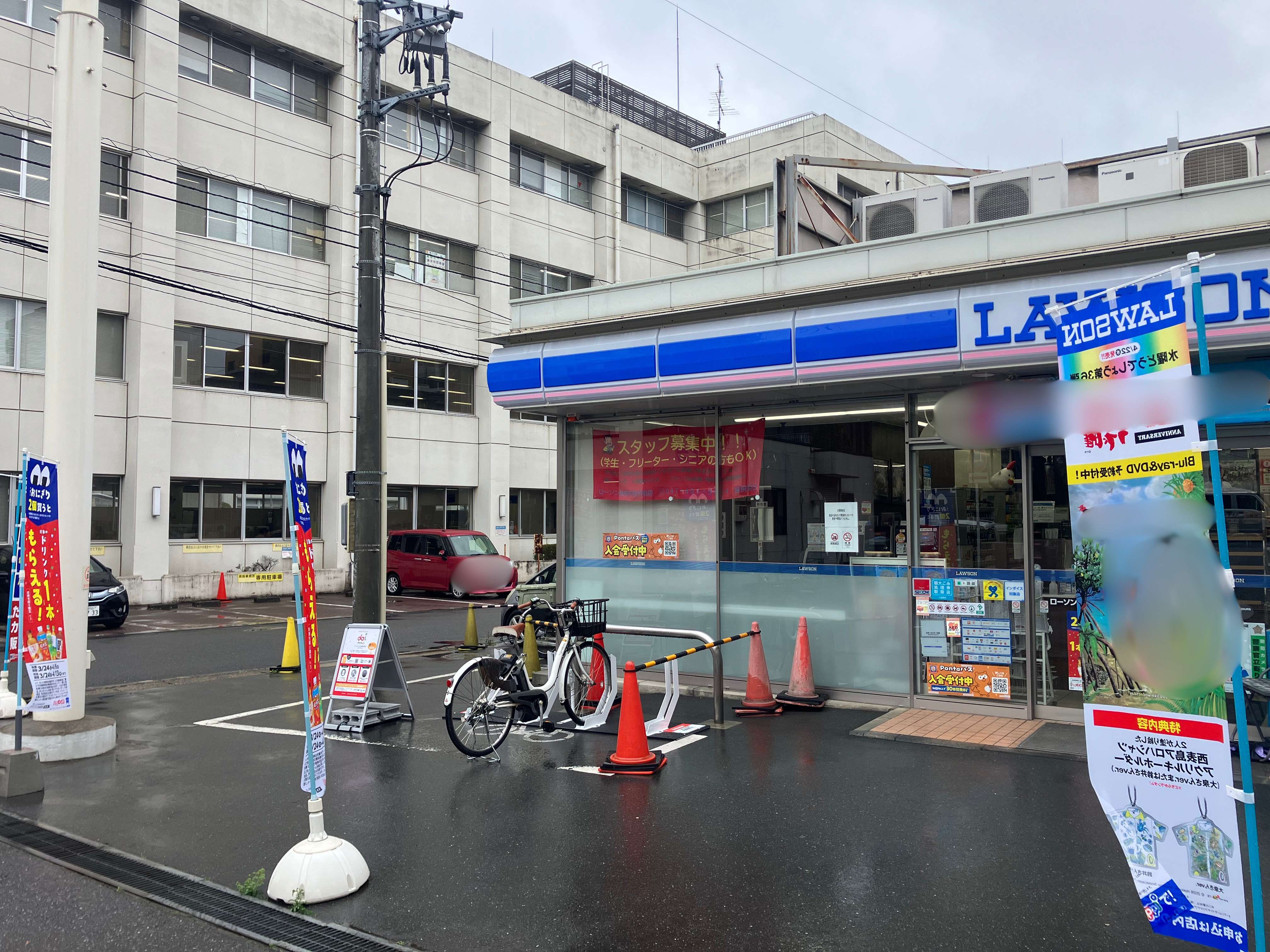 ローソン　船橋市役所前店