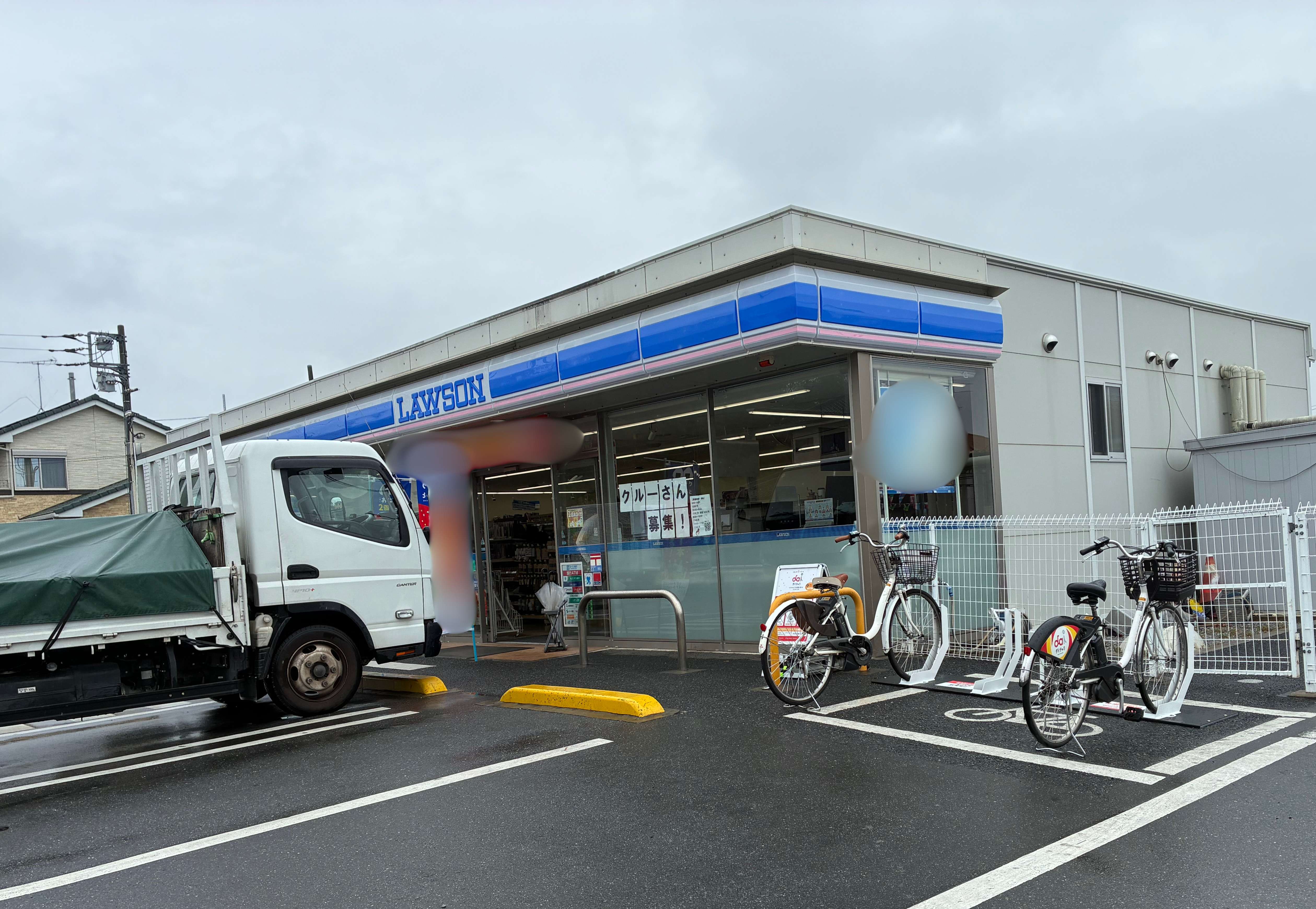 ローソン　越谷大間野町二丁目店