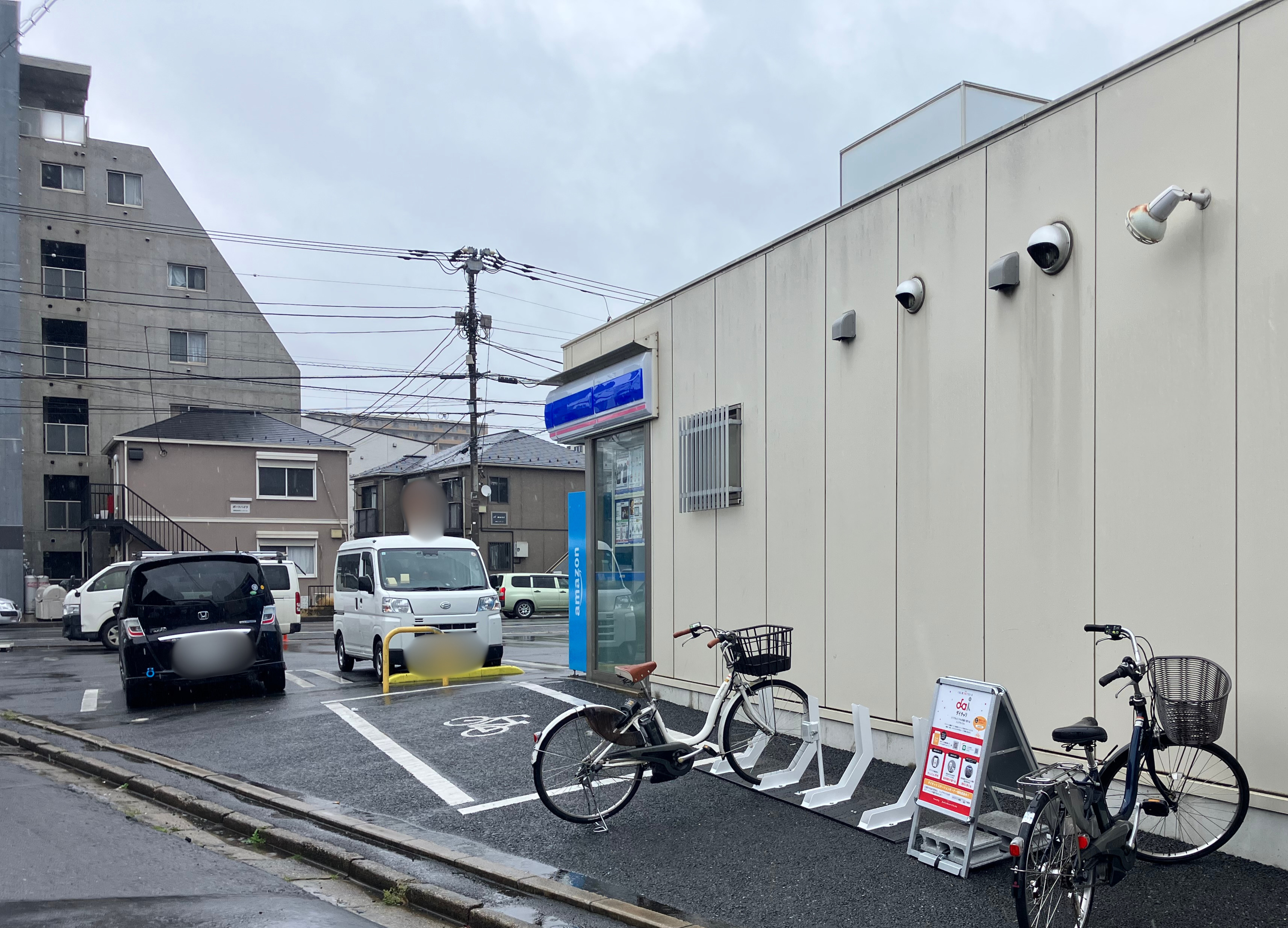 ローソン　船橋湊町一丁目店