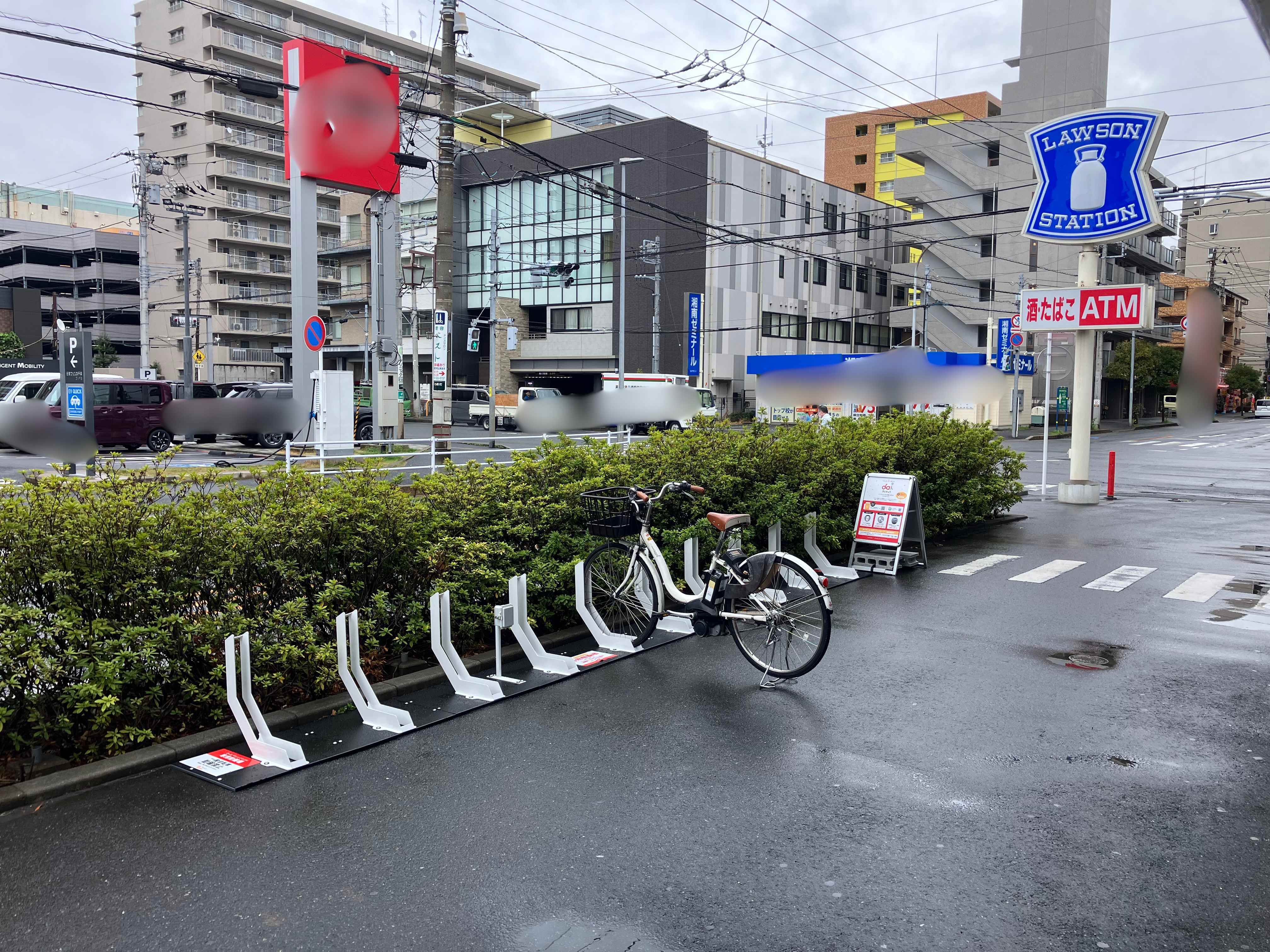 ローソン　船橋本郷町店