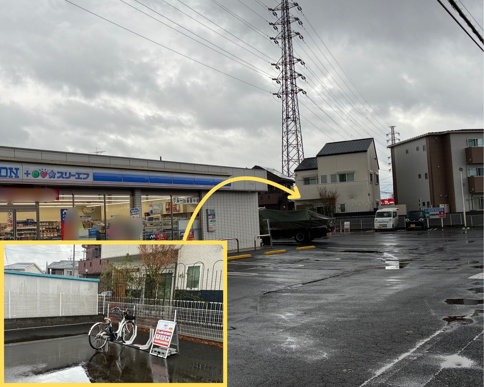 ローソン・スリーエフ　所沢上新井店