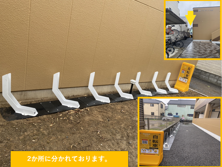 グランディール幸田