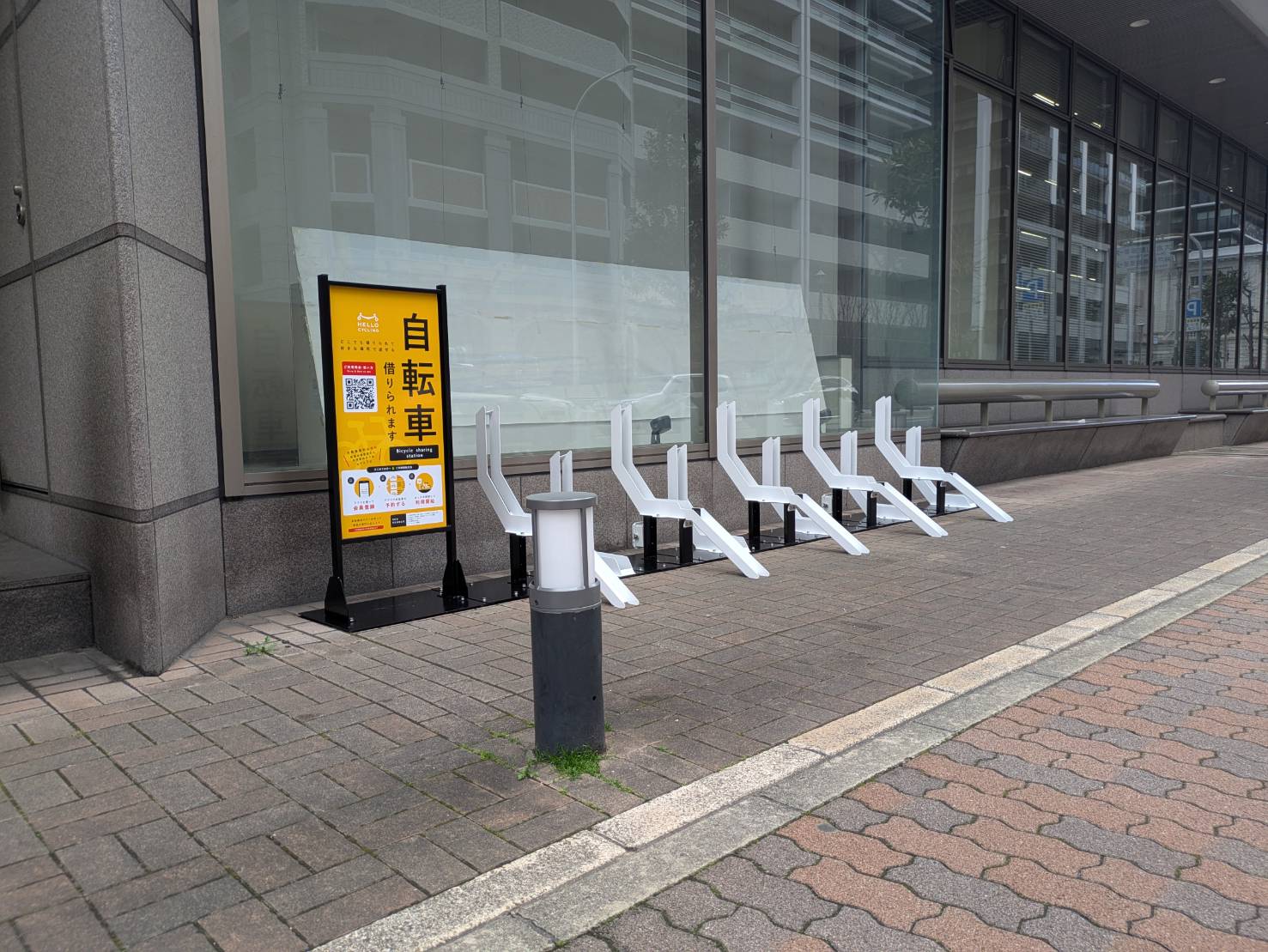 神戸中央郵便局①