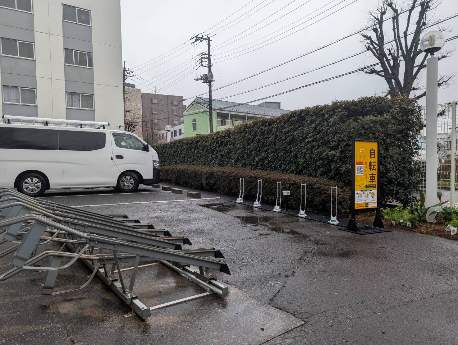 goodroom residence 和光