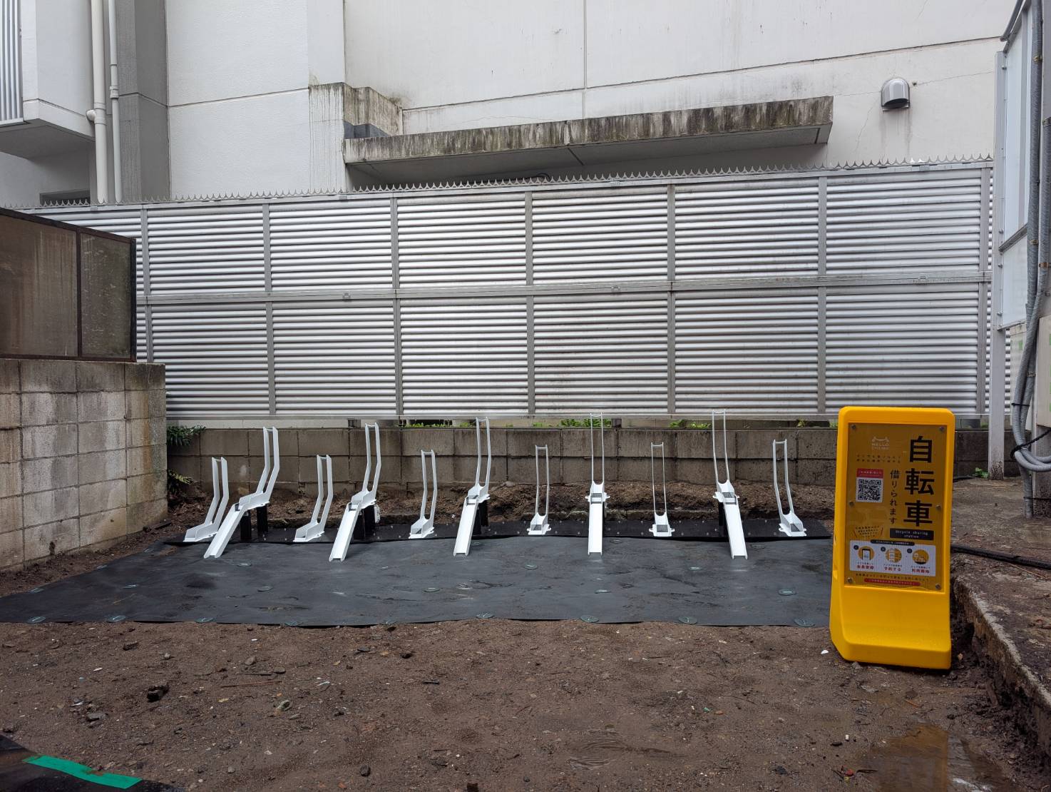 板橋区本町32-11