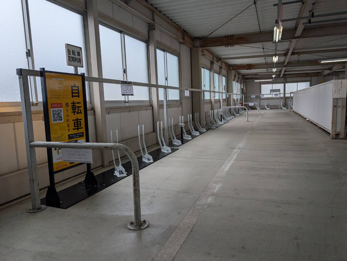 西武柳沢駅北口第１（２階）