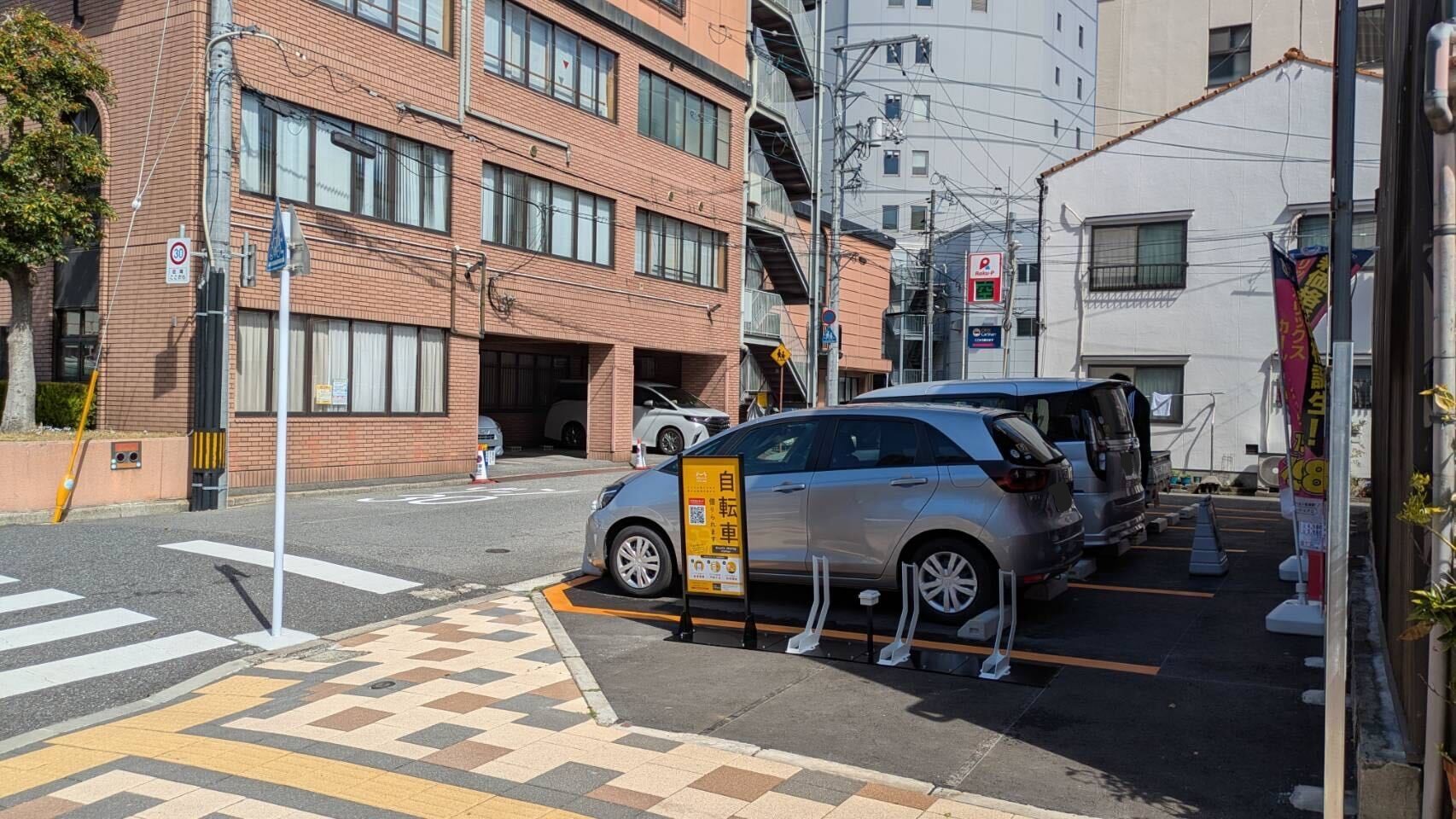 ラクピー 竹屋町