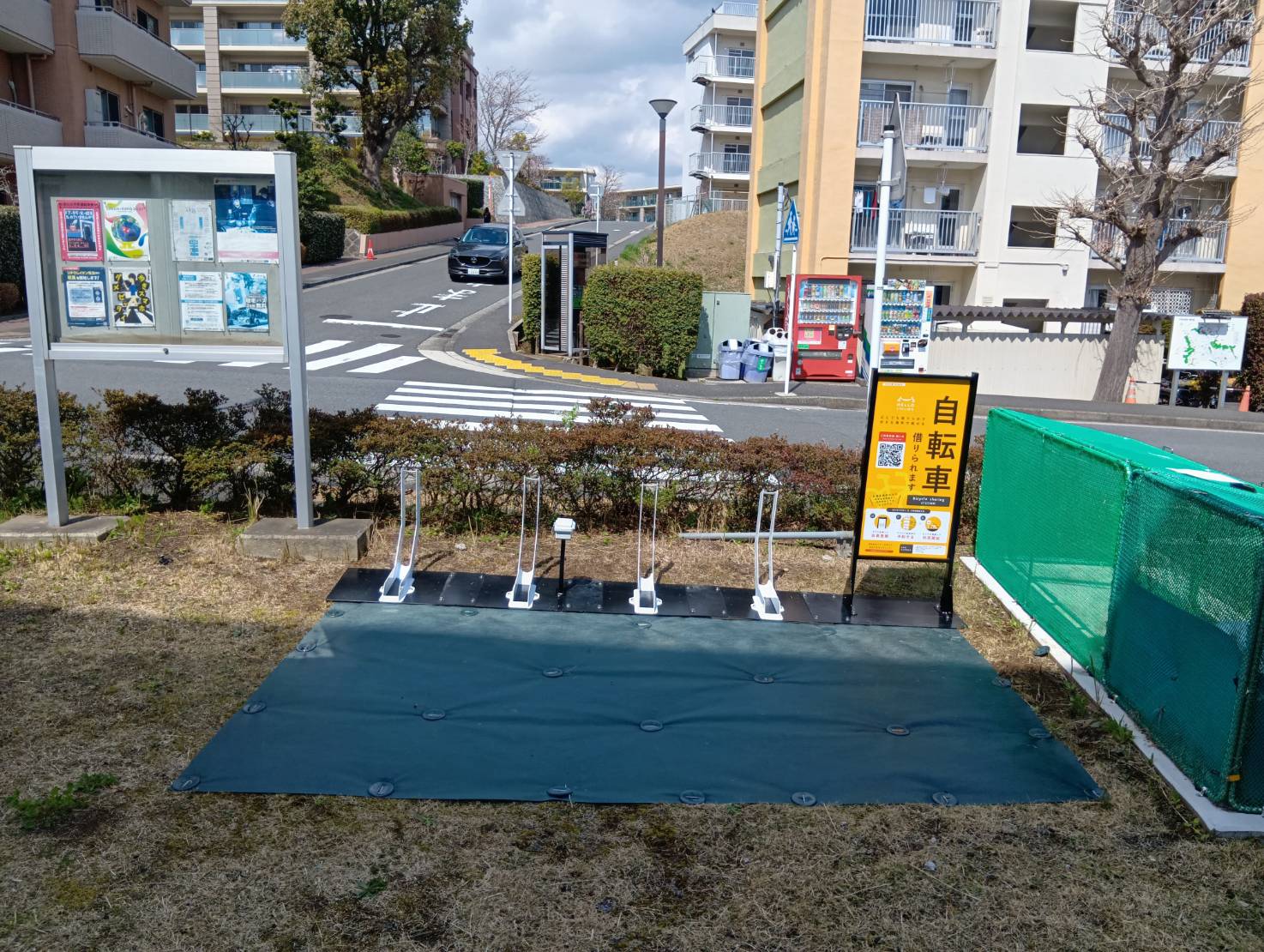 汐見台第2共同住宅