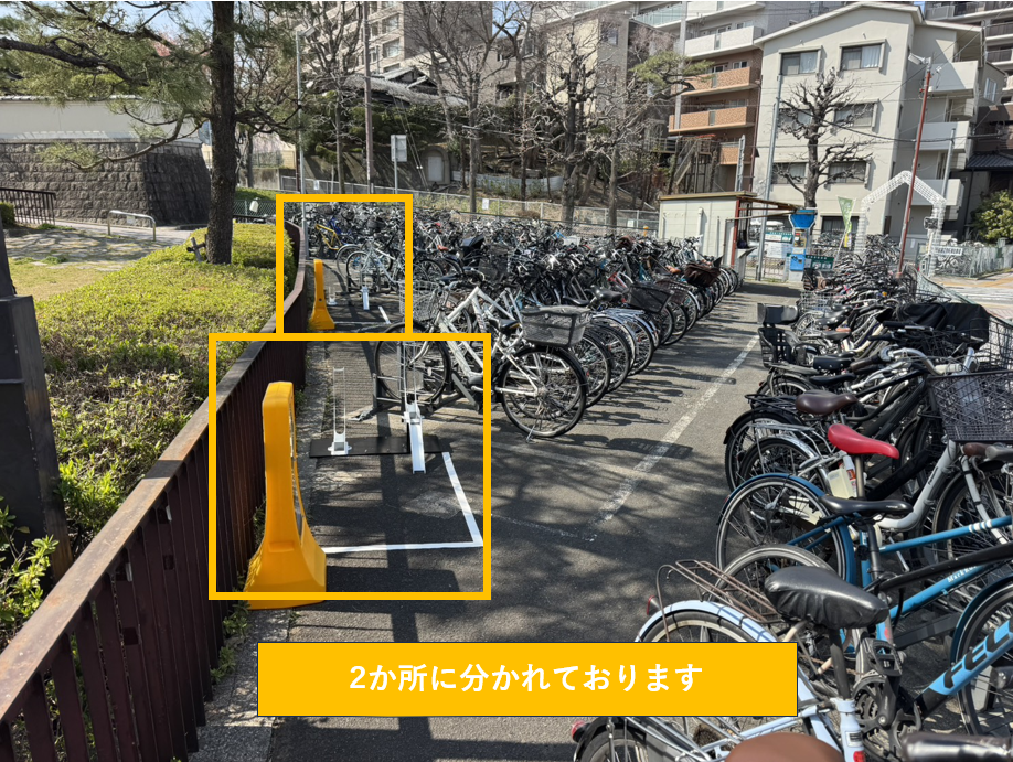 伊丹第2自転車駐輪場➁