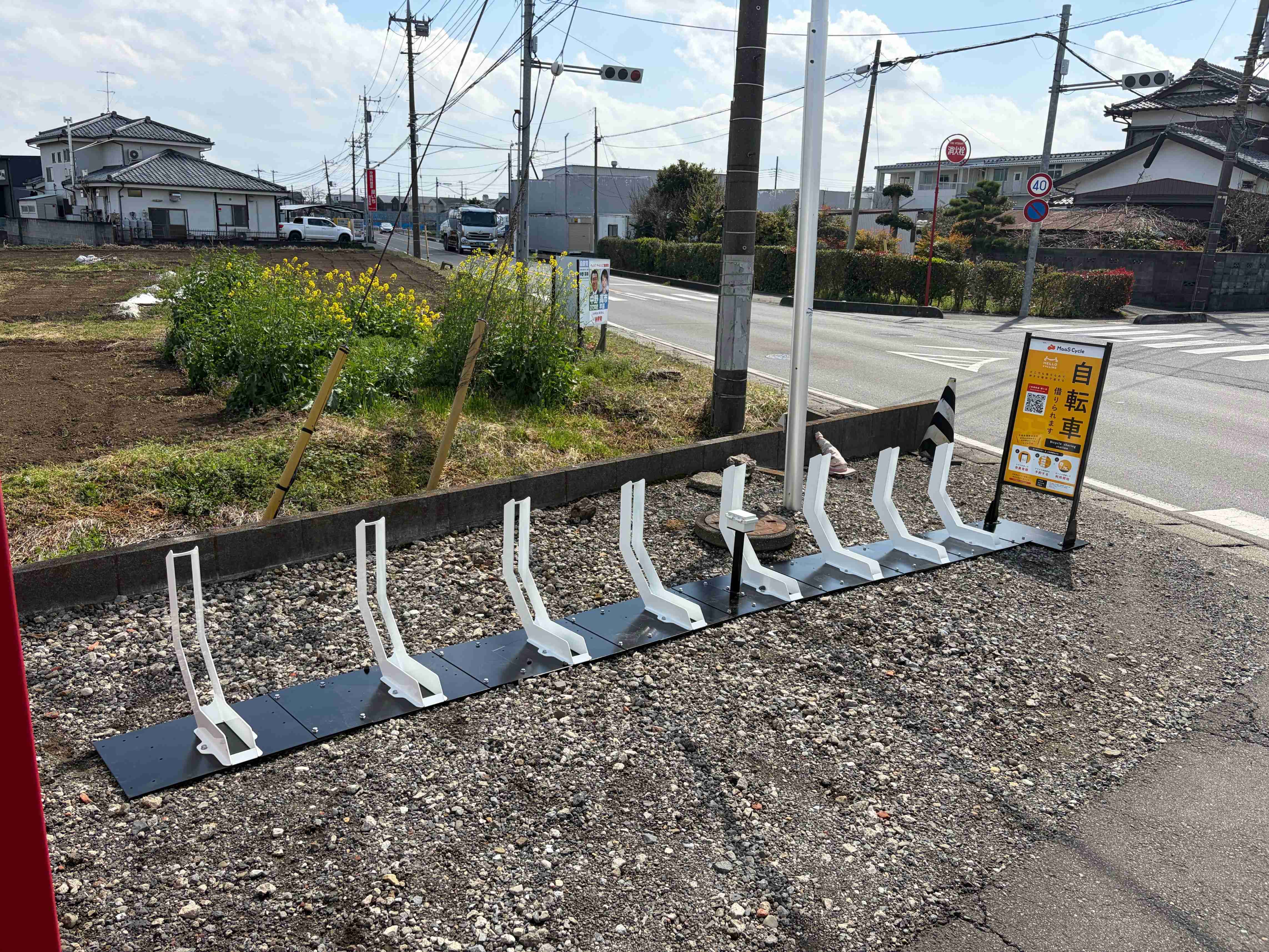 ハローコンテナ東大久保店