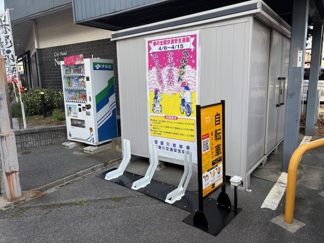 ニューコマンダーホテル横コインパーキング