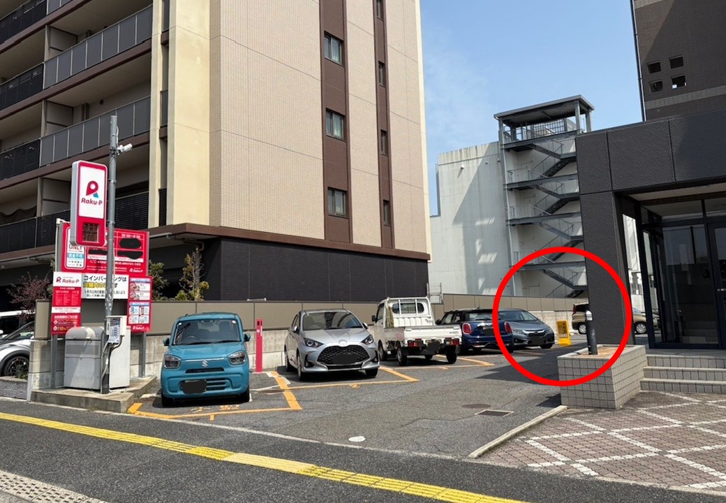 ラクピー 井口明神