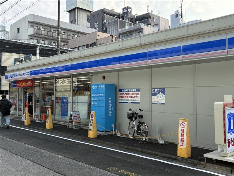 ローソン・スリーエフ 蕨中央一丁目店