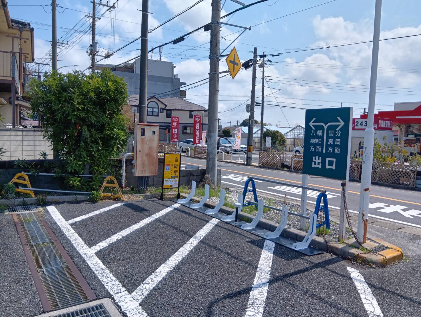 ユニディ曽谷店