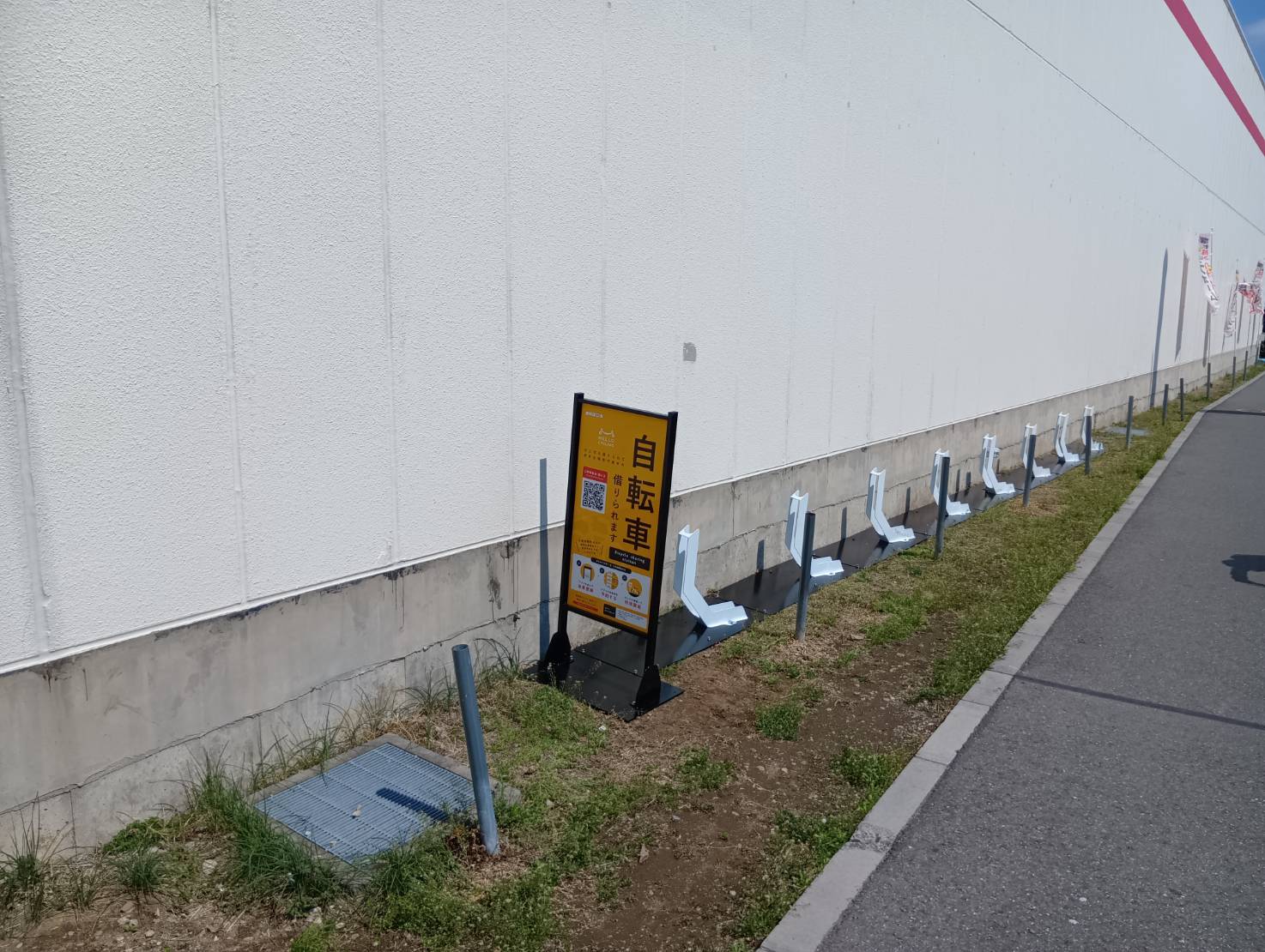 ユニディ菅野店