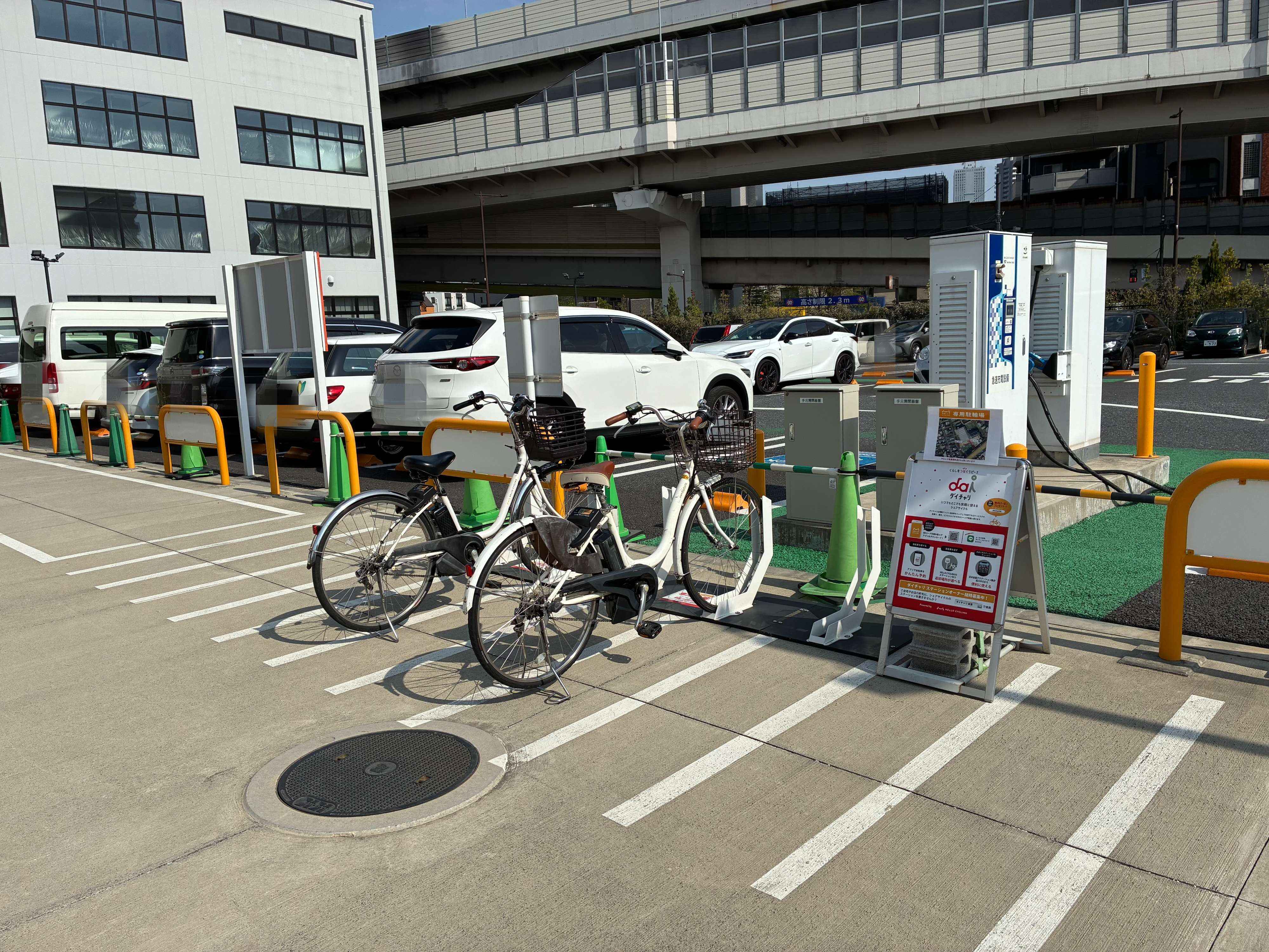 マルエツ 板橋南町店（2）