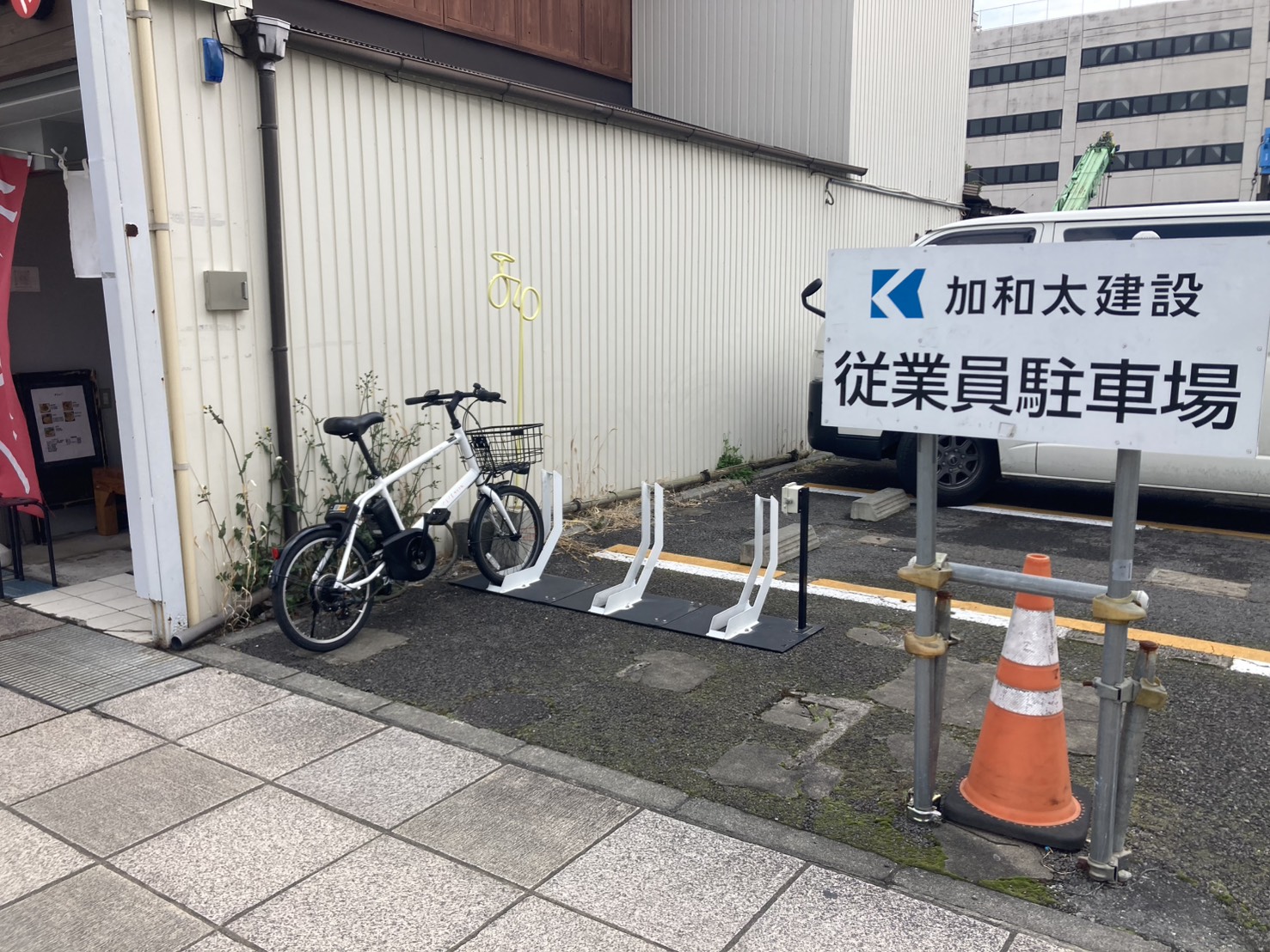 中央町パーキング