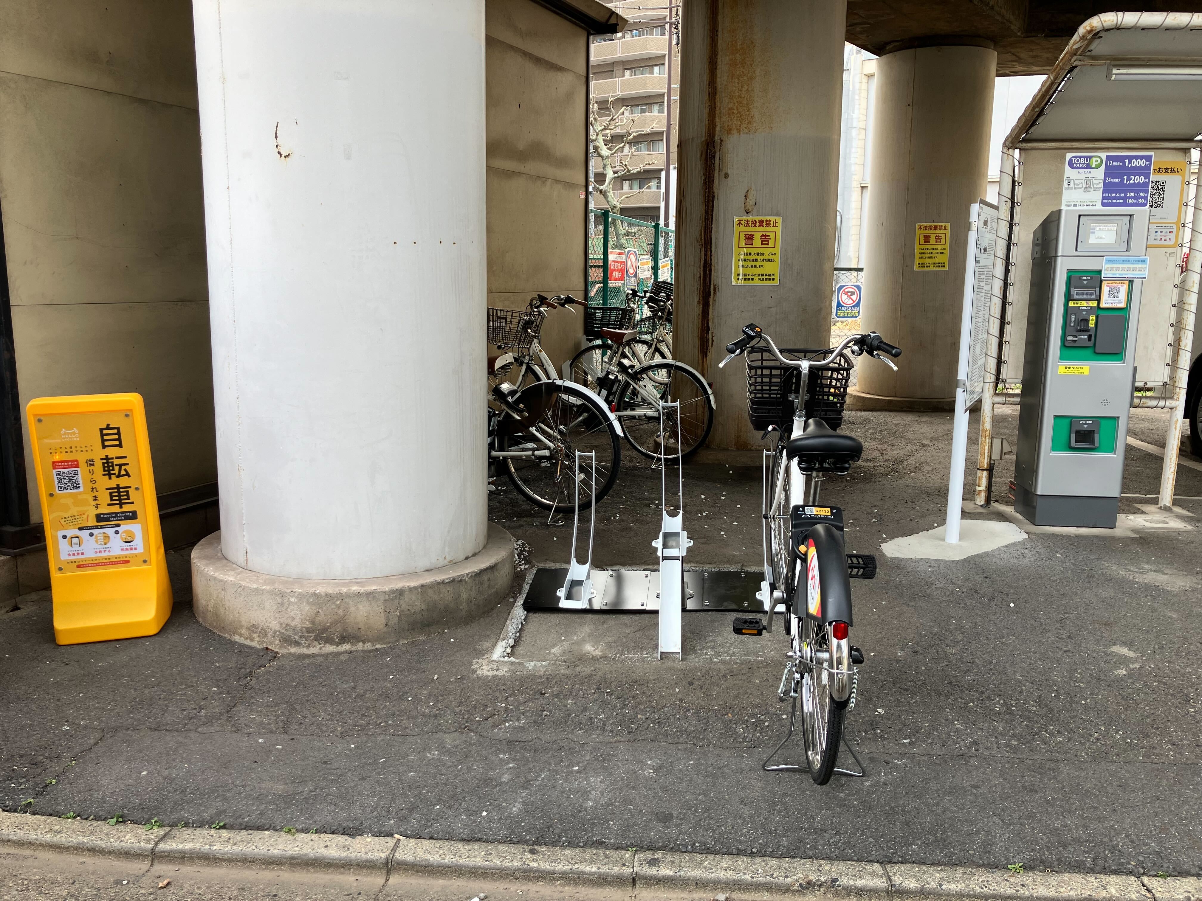 TOBUPARK東向島６丁目駐車場