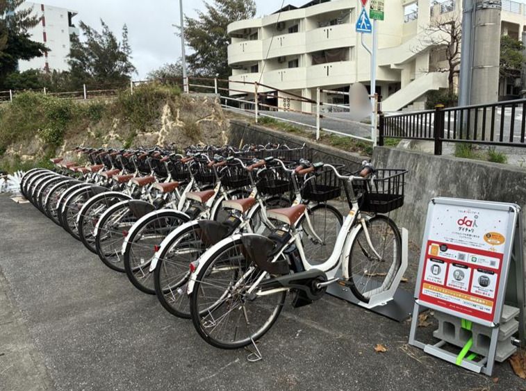 パイナガマ海空すこやか公園