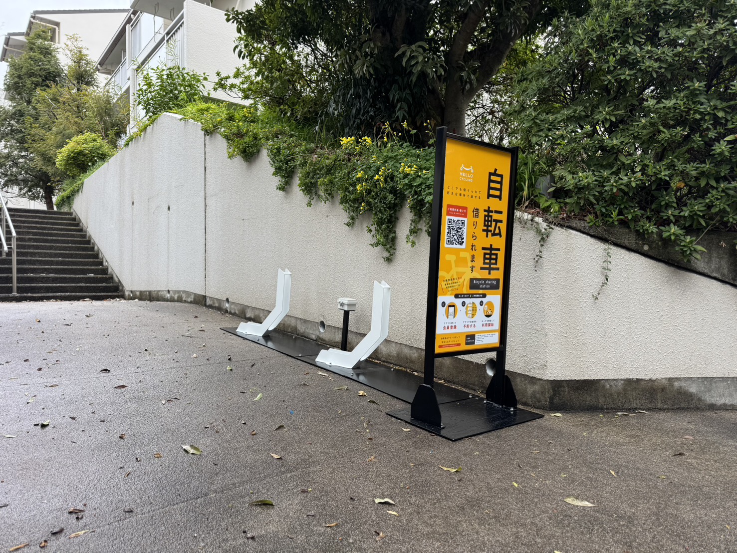 千里山西 市営団地①