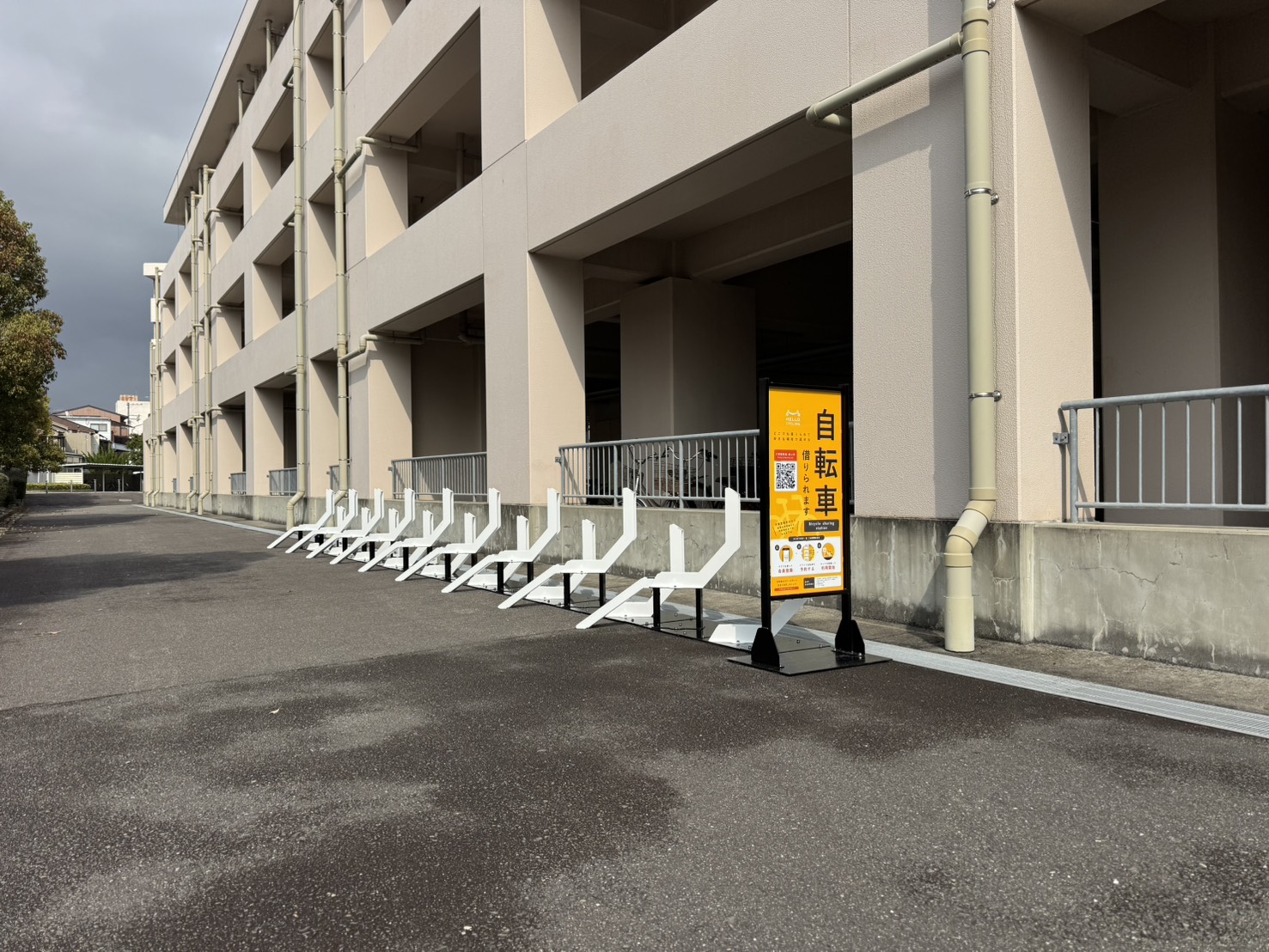 岸部中西 市営団地②