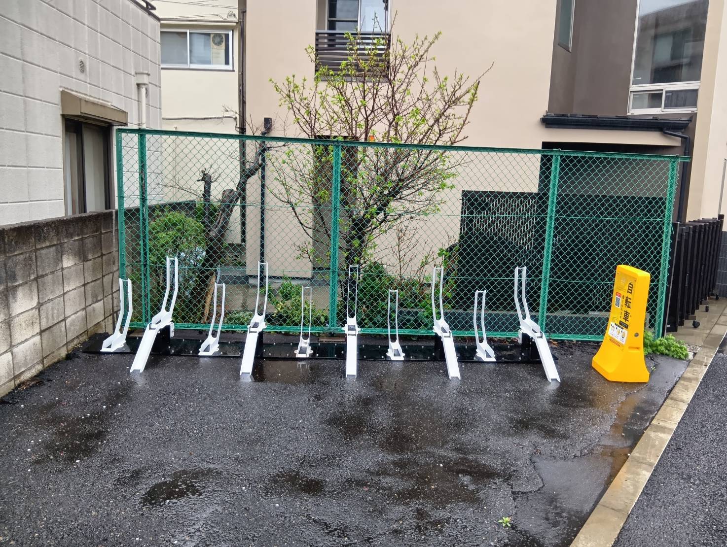 目黒区中央町2丁目