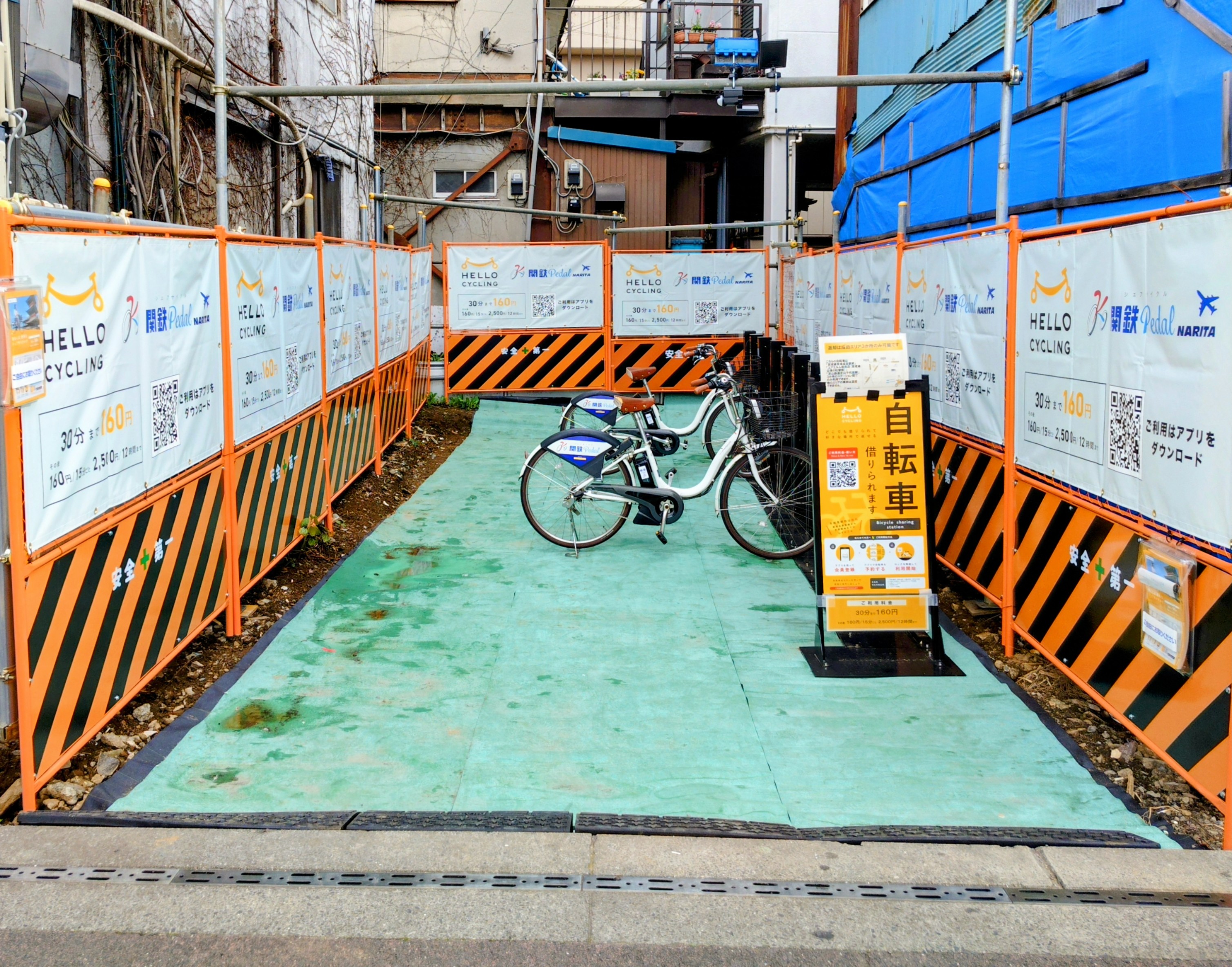 京成線京成成田駅前