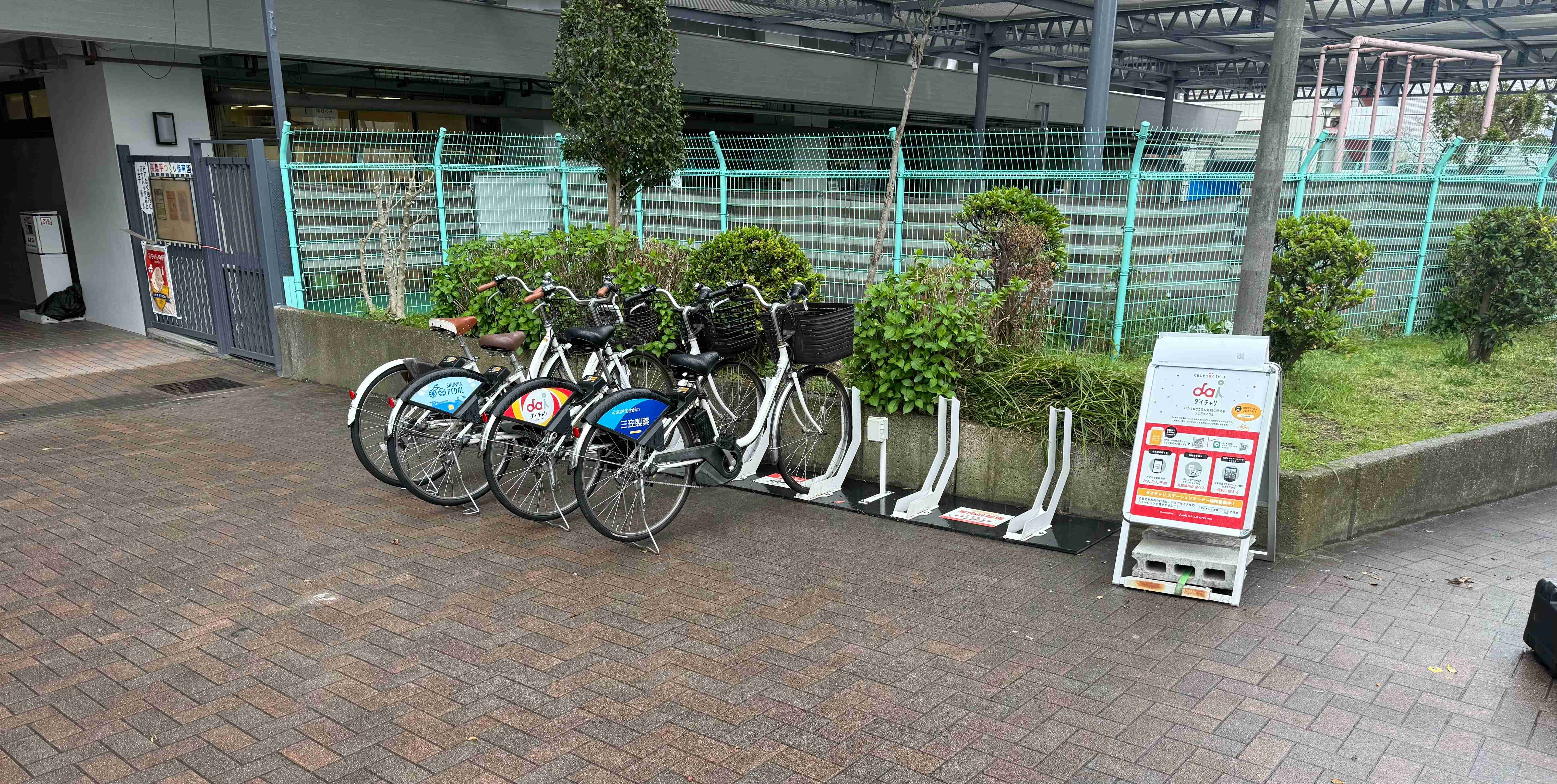 UR賃貸住宅 高島平(3)